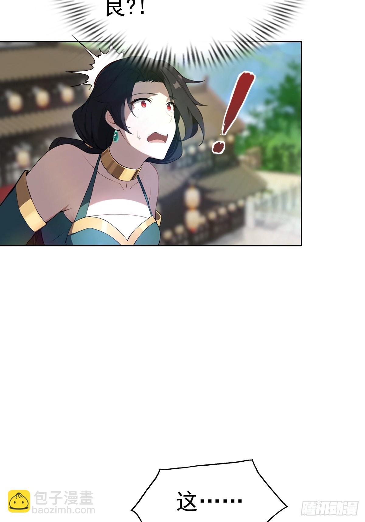 第174话 毋庸置疑的榜首(1/2)-第174话