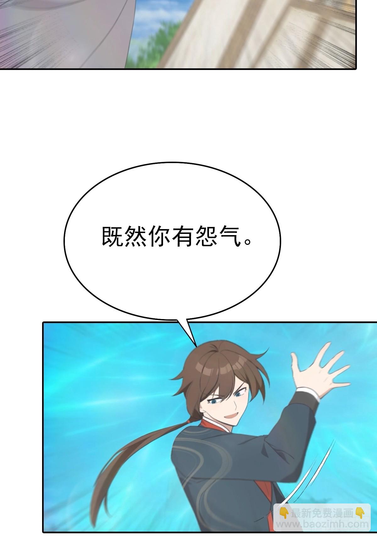 第174话 毋庸置疑的榜首(1/2)-第174话