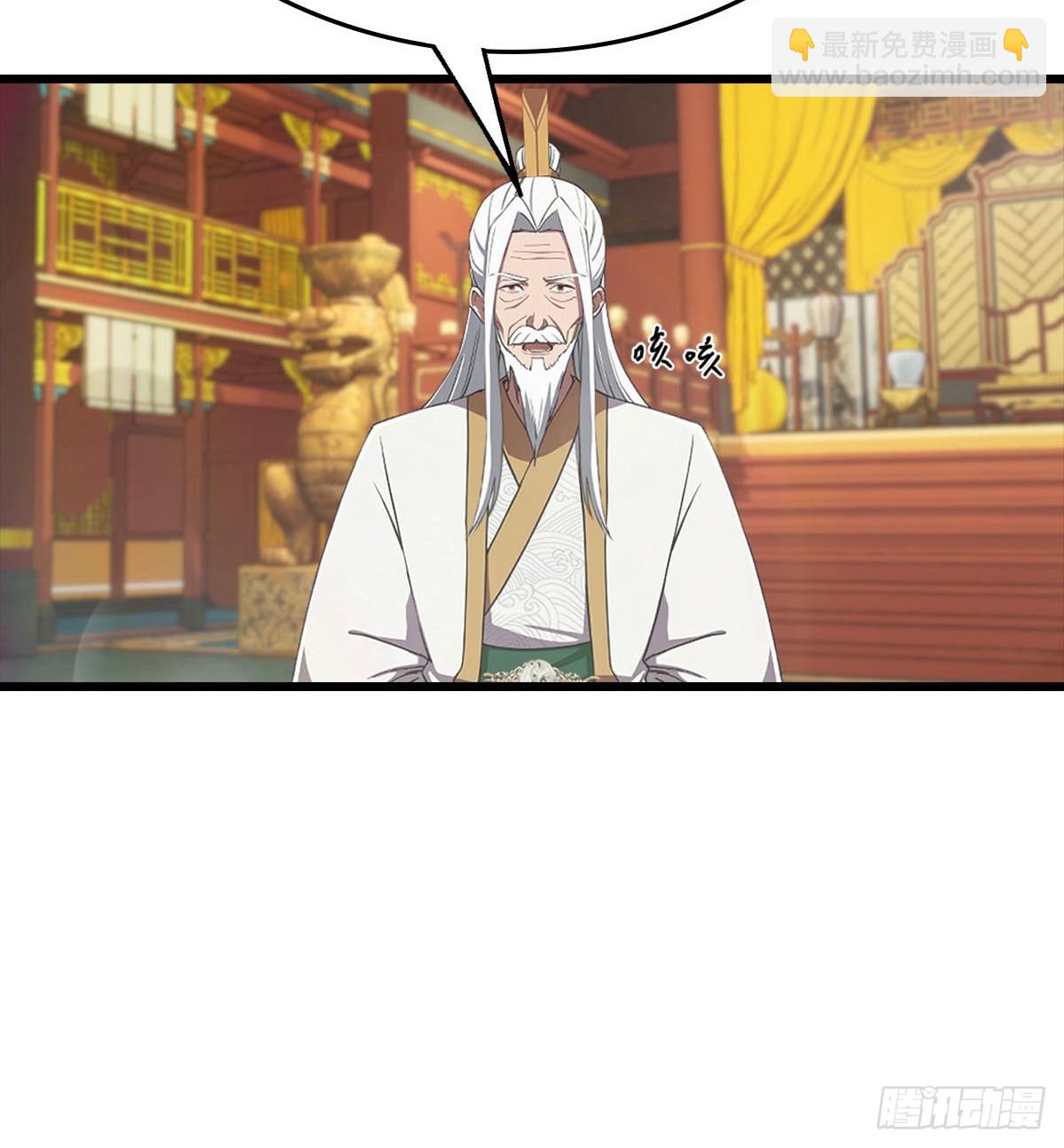 第176话 百花空间的秘密(1/2)-第176话