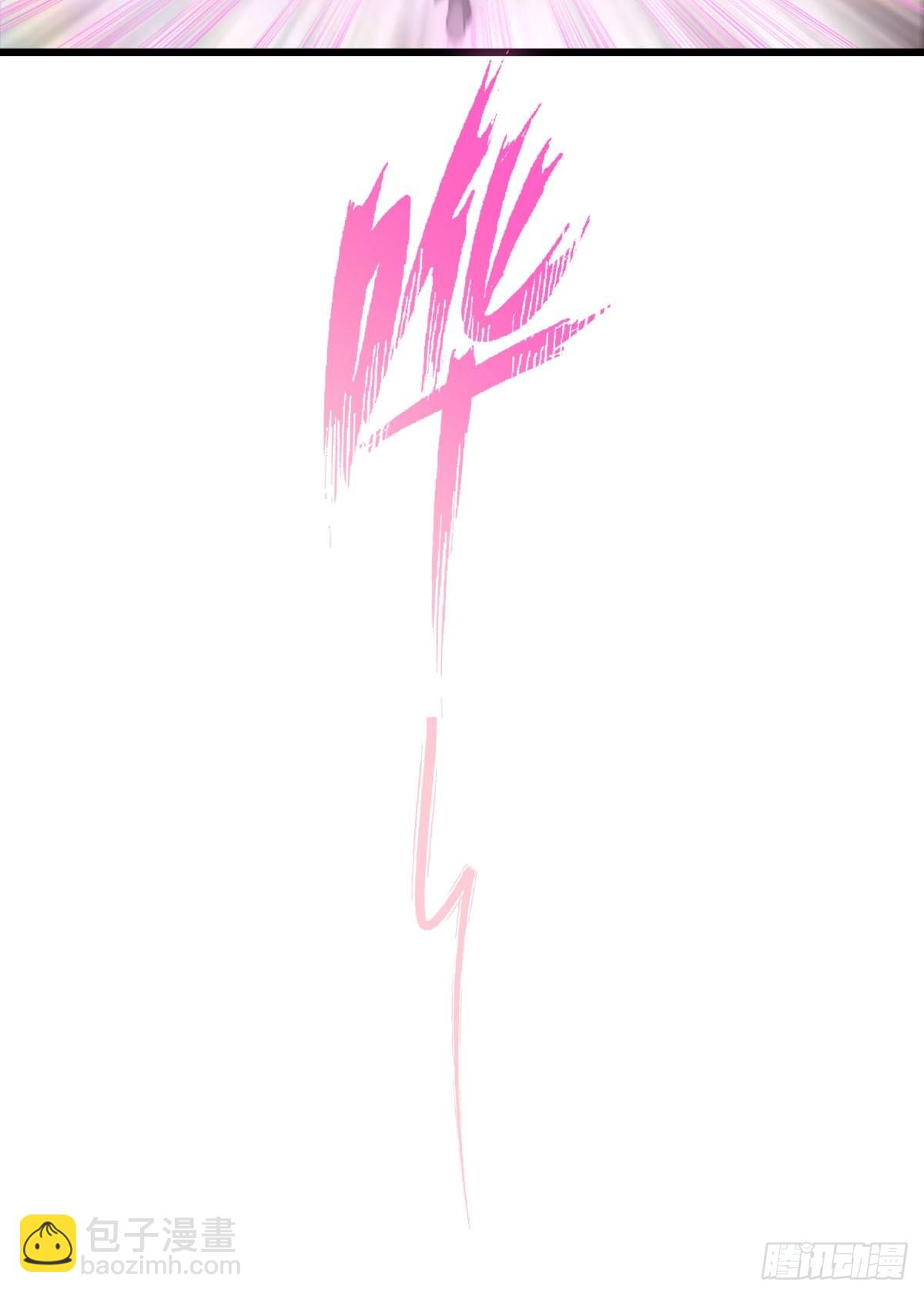 第176话 百花空间的秘密(1/2)-第176话