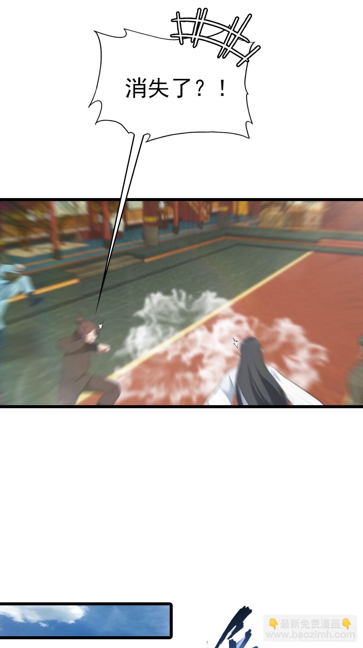 第176话 百花空间的秘密(1/2)-第176话