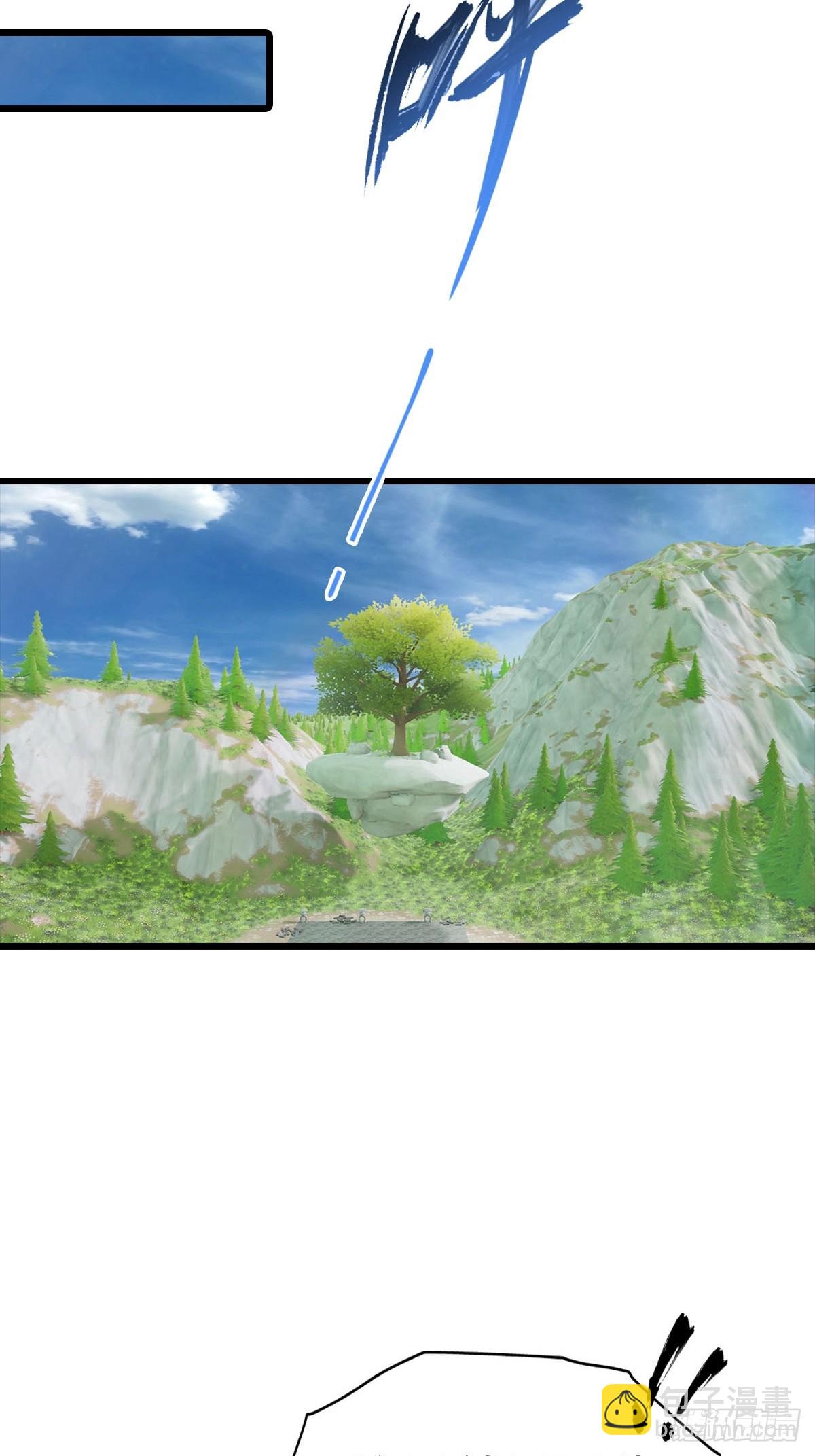 第176话 百花空间的秘密(1/2)-第176话