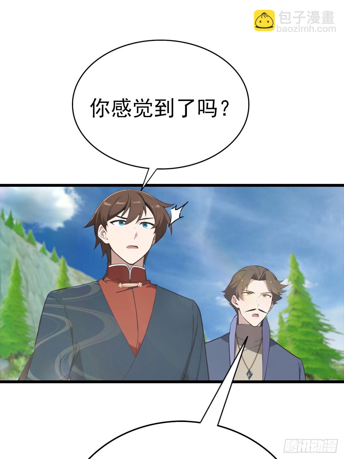 第176话 百花空间的秘密(1/2)-第176话