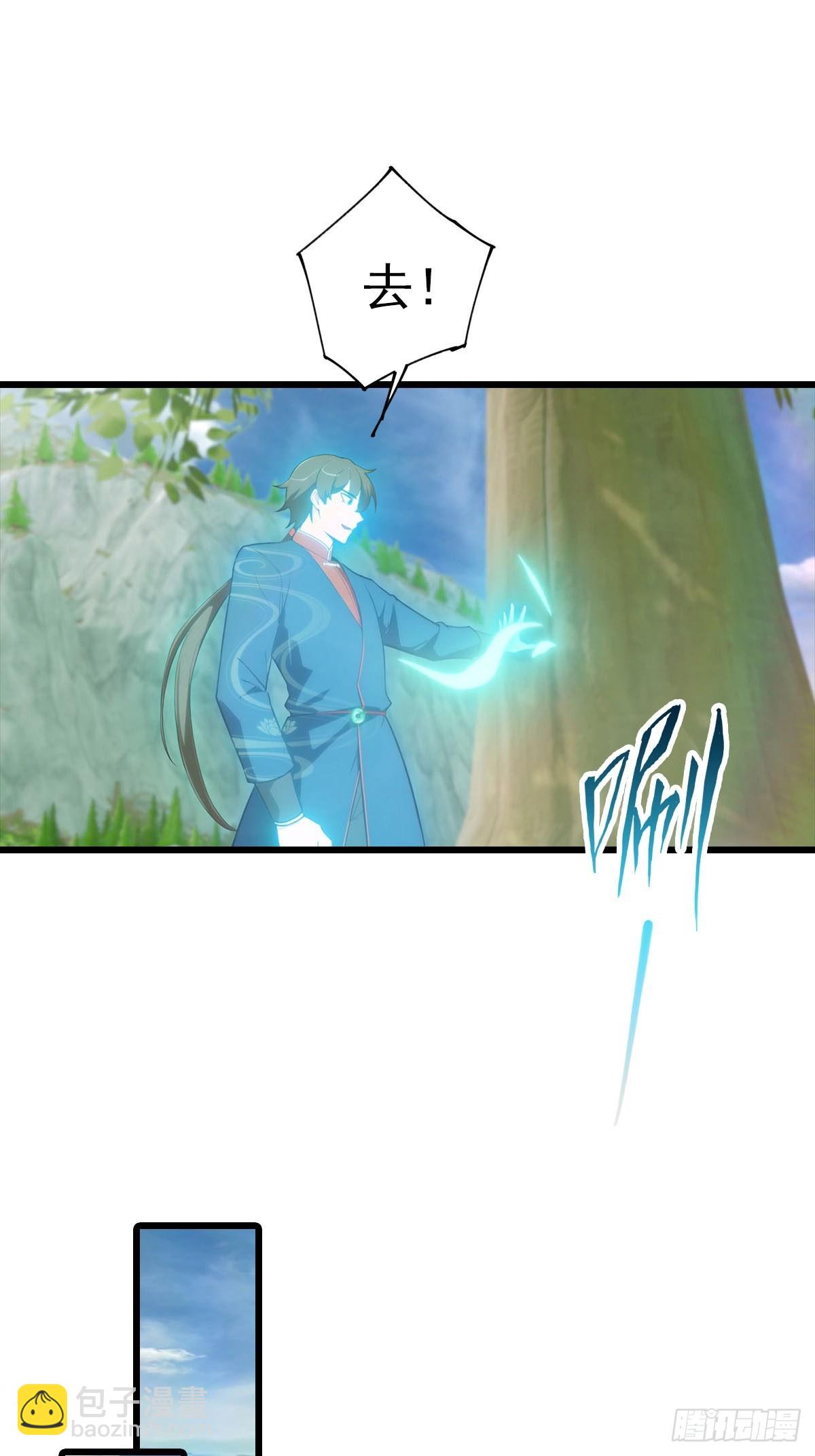 第176话 百花空间的秘密(1/2)-第176话