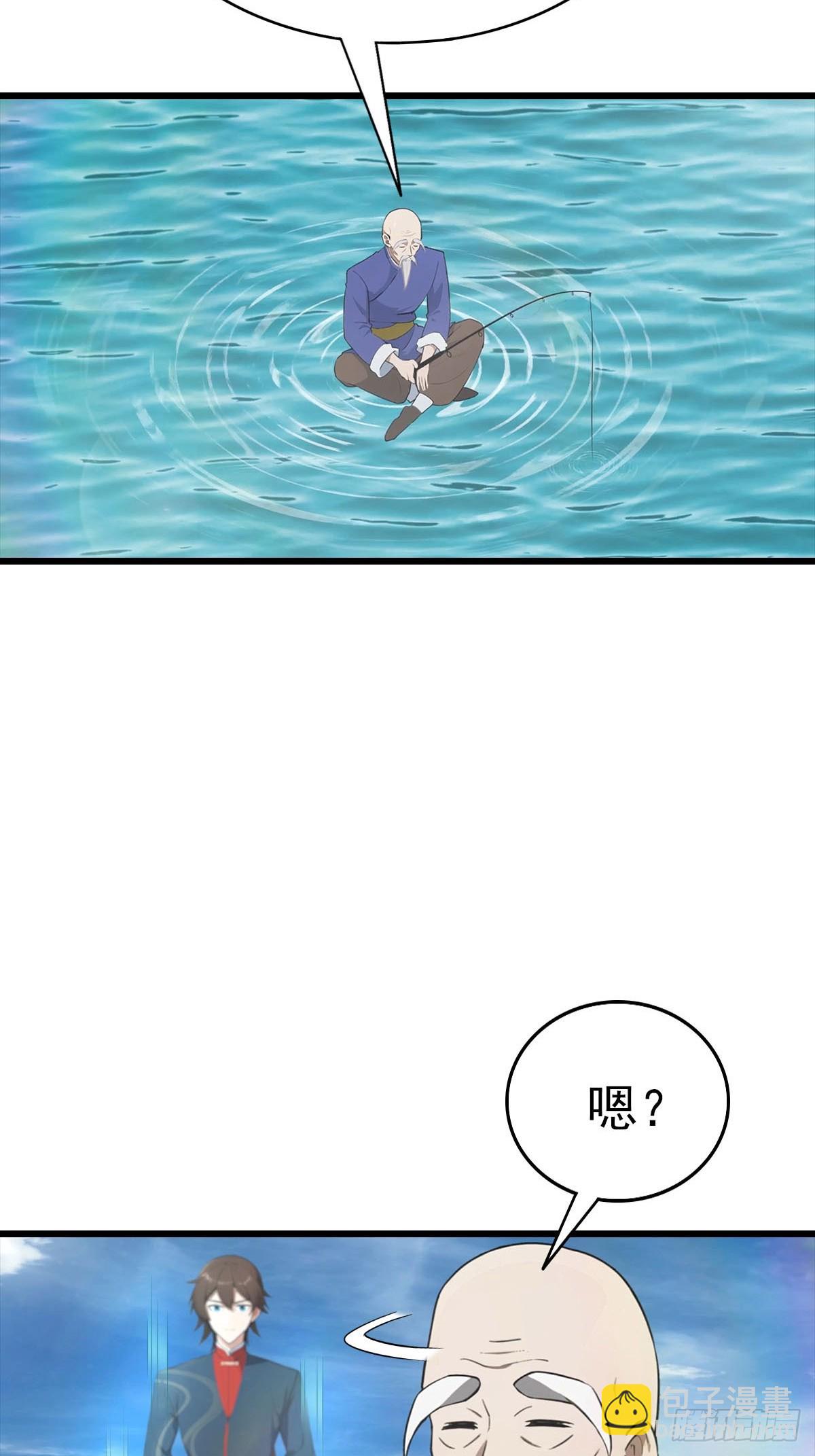 第176话 百花空间的秘密(1/2)-第176话