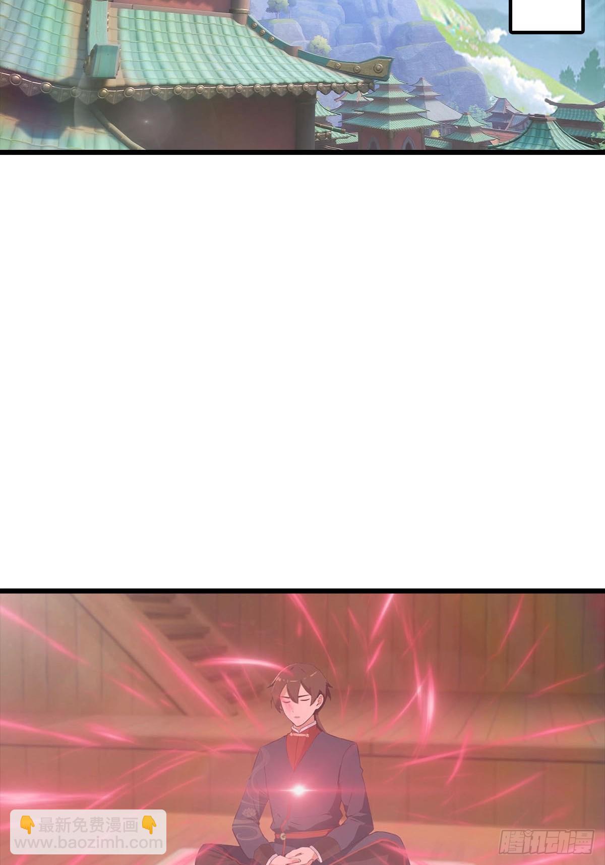 第178话 楚毅小宠物上线！-第178话