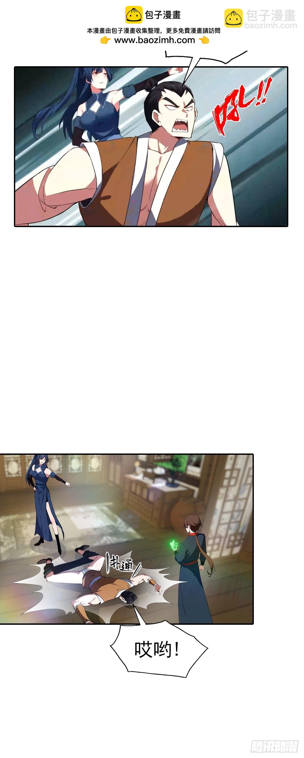 第180话 谁说赌狗一定输-第180话