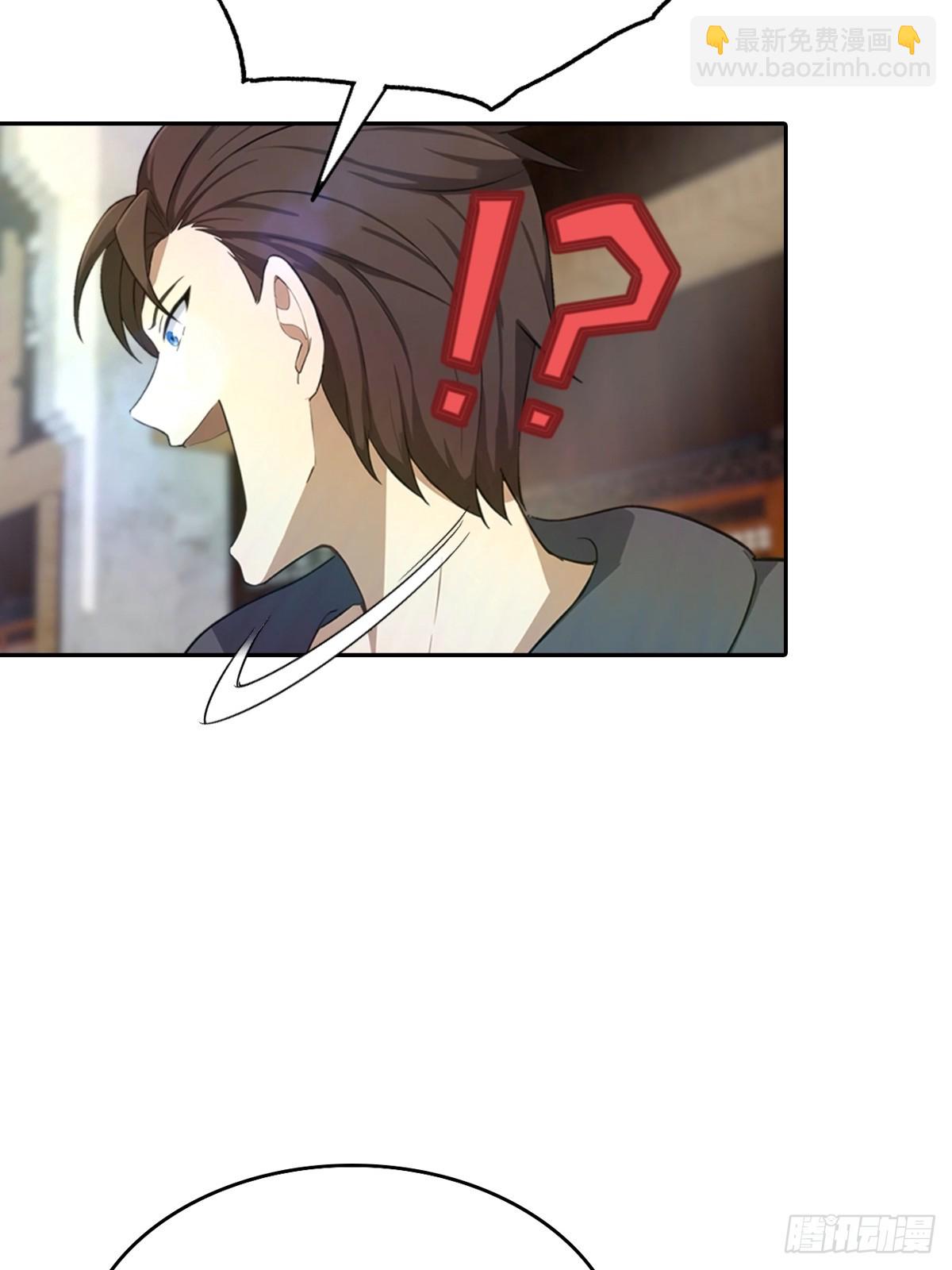 第180话 谁说赌狗一定输-第180话