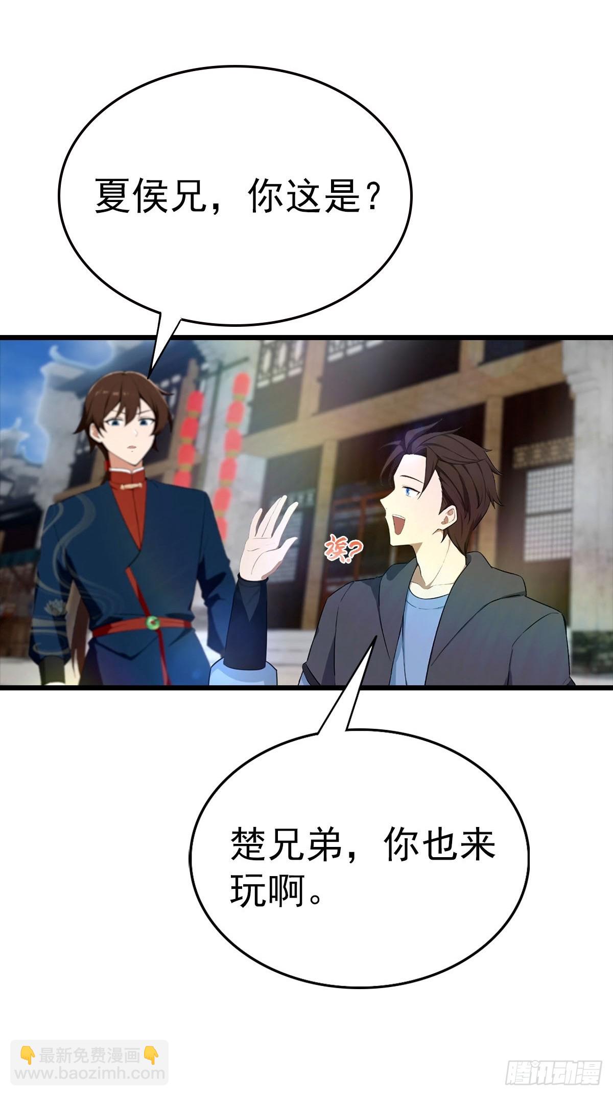 第180话 谁说赌狗一定输-第180话