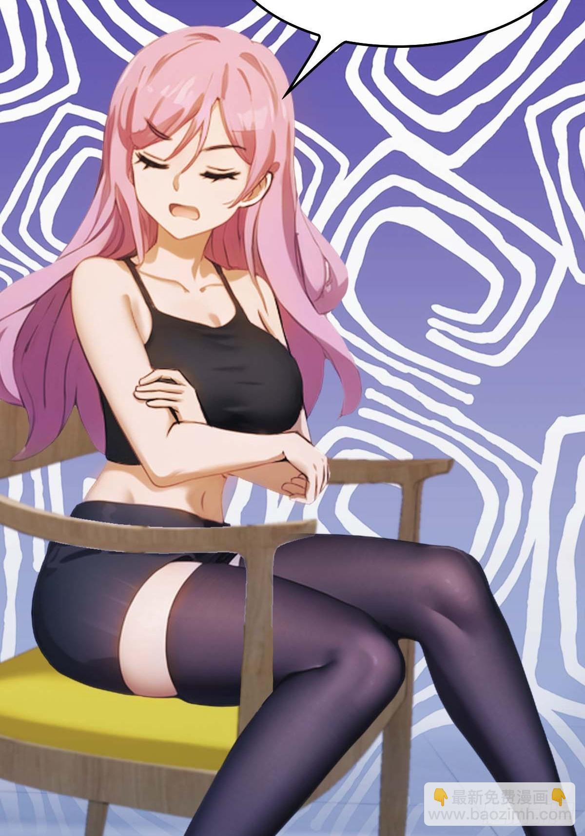 第18话  刁蛮大小姐-第18话