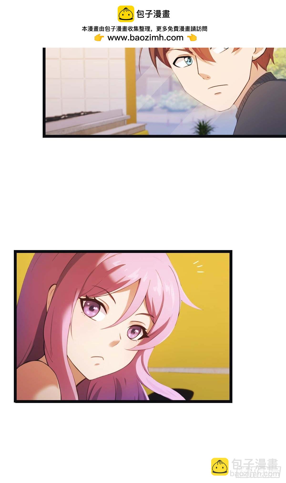 第18话  刁蛮大小姐-第18话