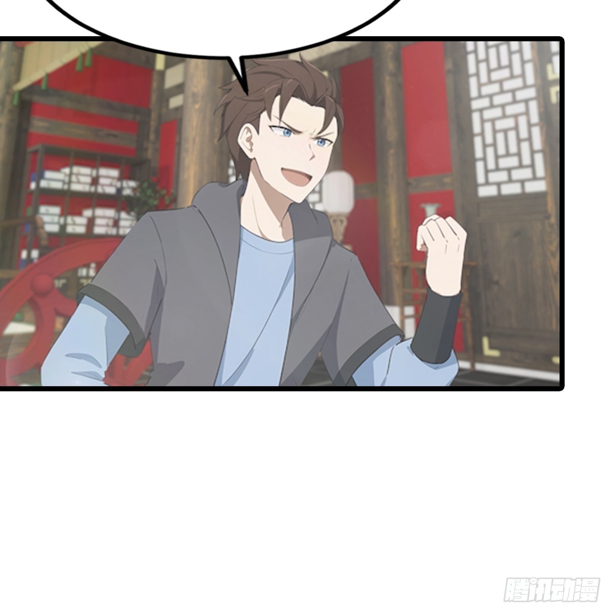 第190话 东虚宗的阴谋(1/2)-第190话