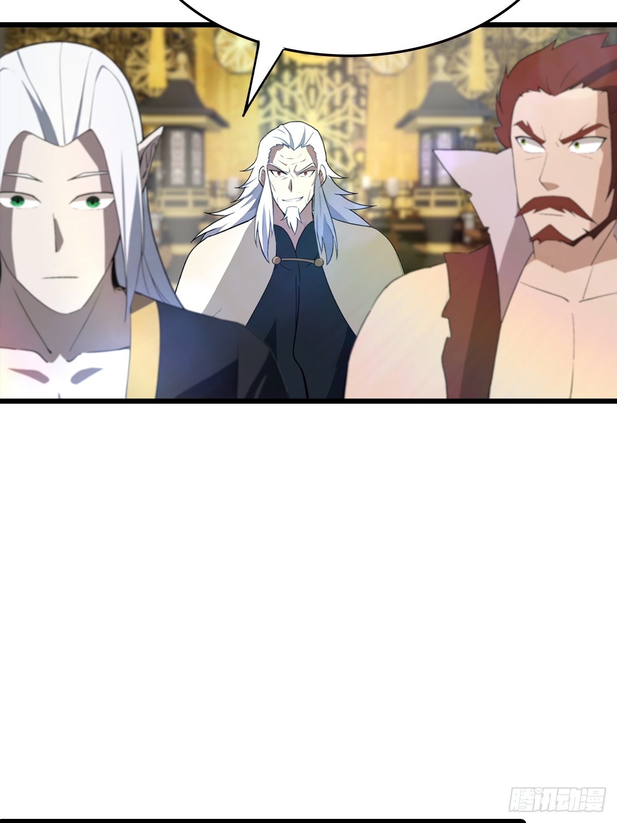 第196话 锻器宗的底牌-第196话