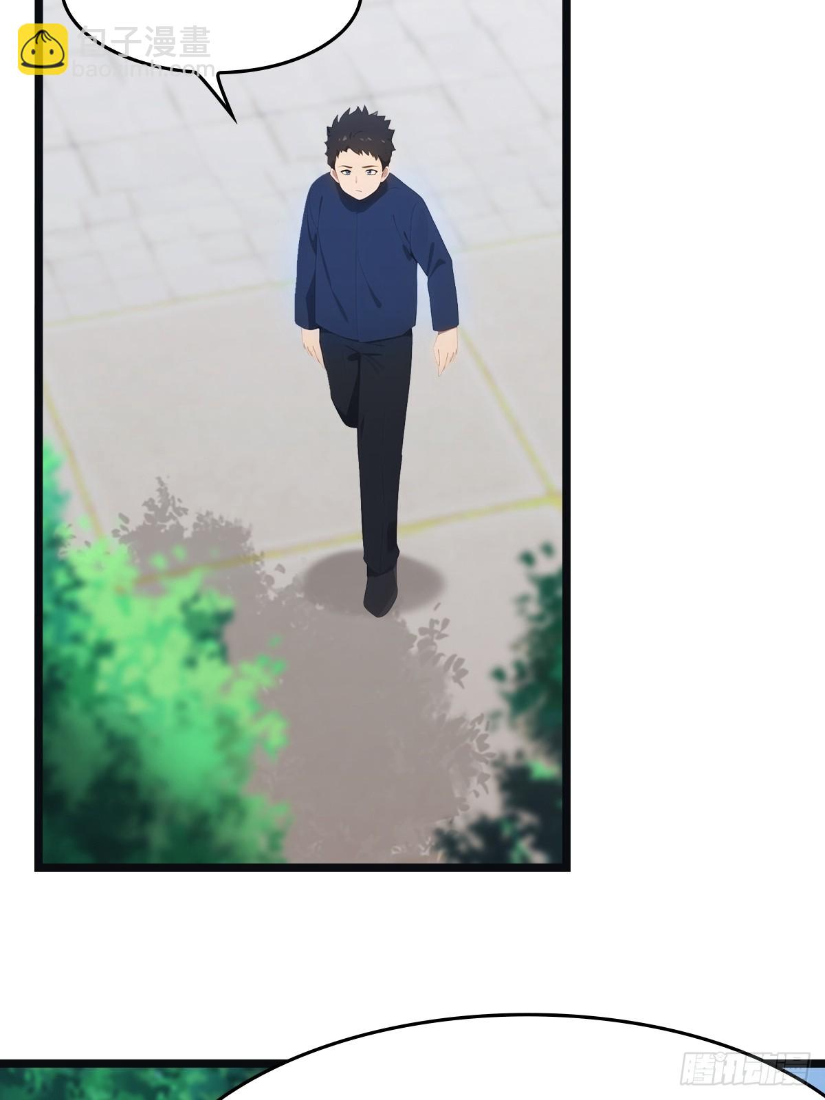 第20话  想救命？先磕头-第20话