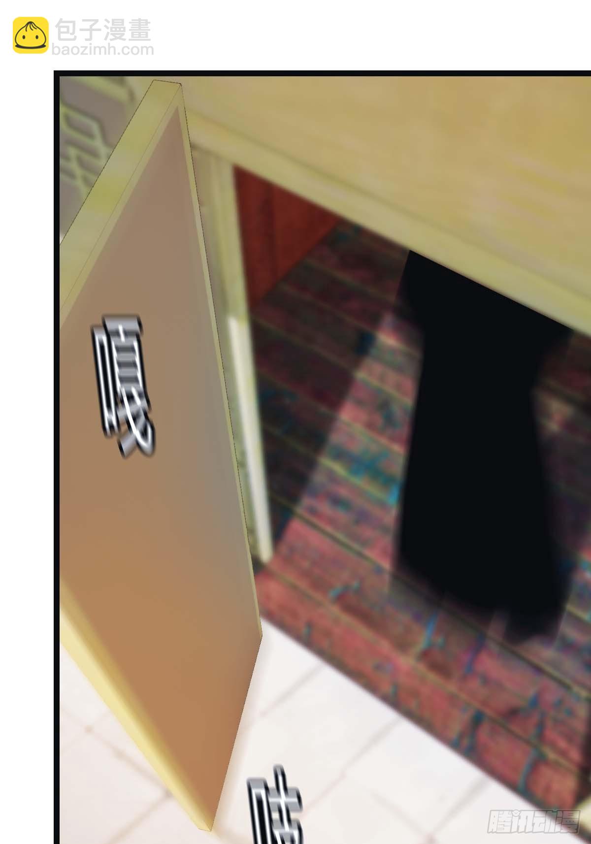 第20话  想救命？先磕头-第20话