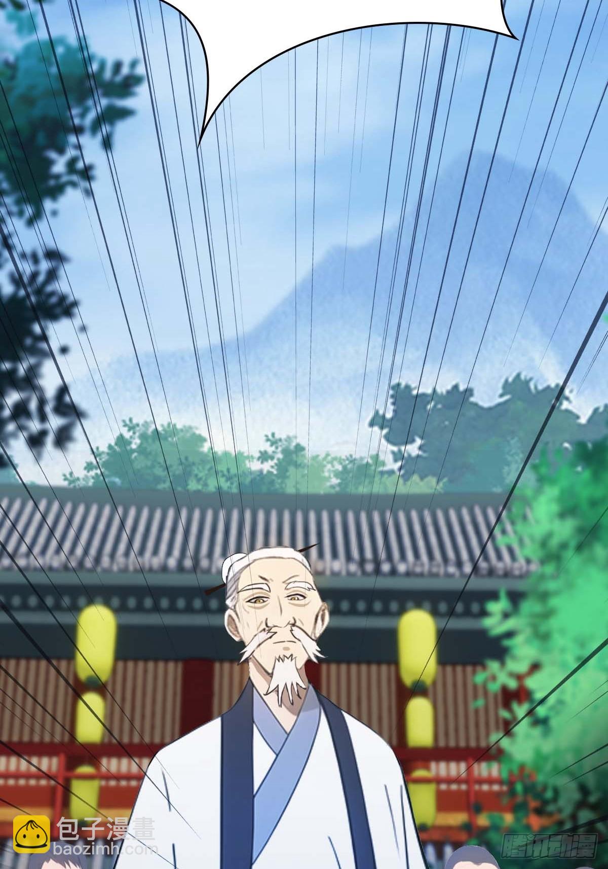 第20话  想救命？先磕头-第20话