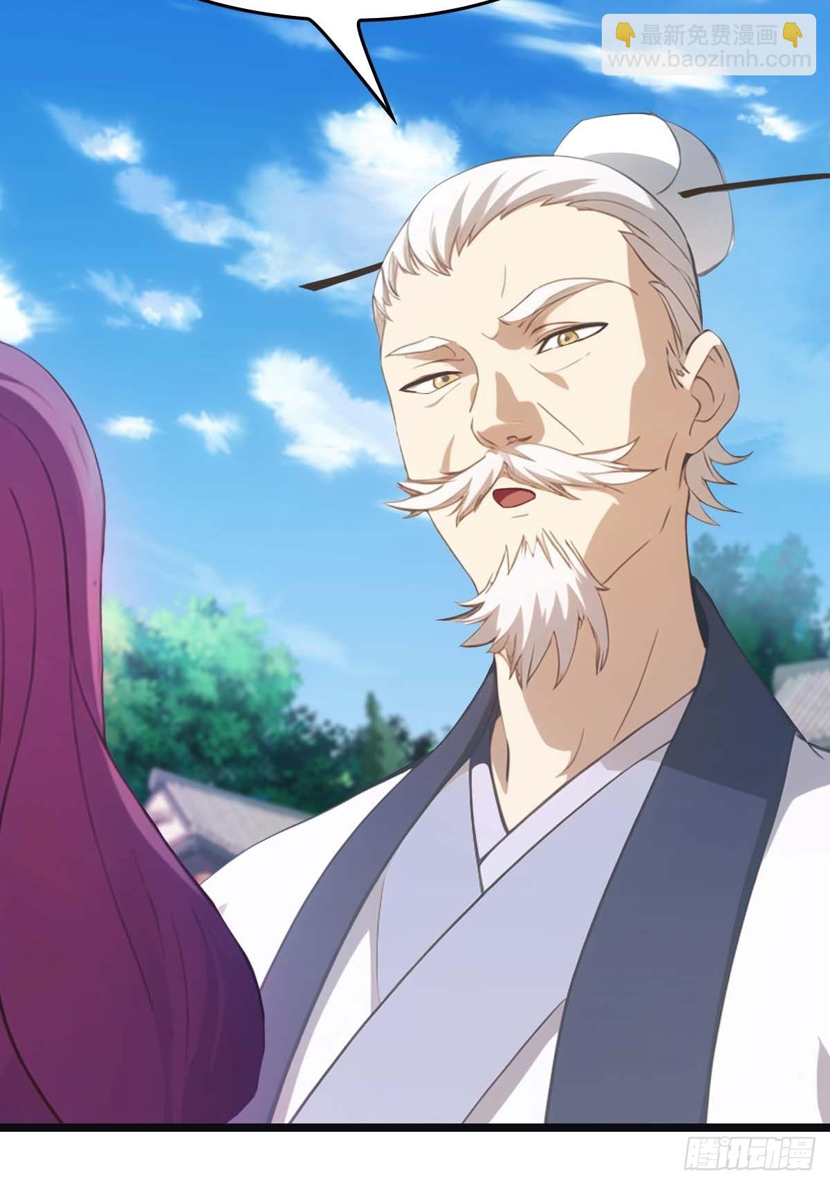 第20话  想救命？先磕头-第20话