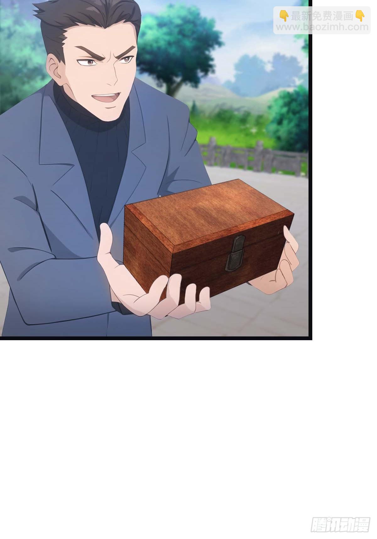 第20话  想救命？先磕头-第20话