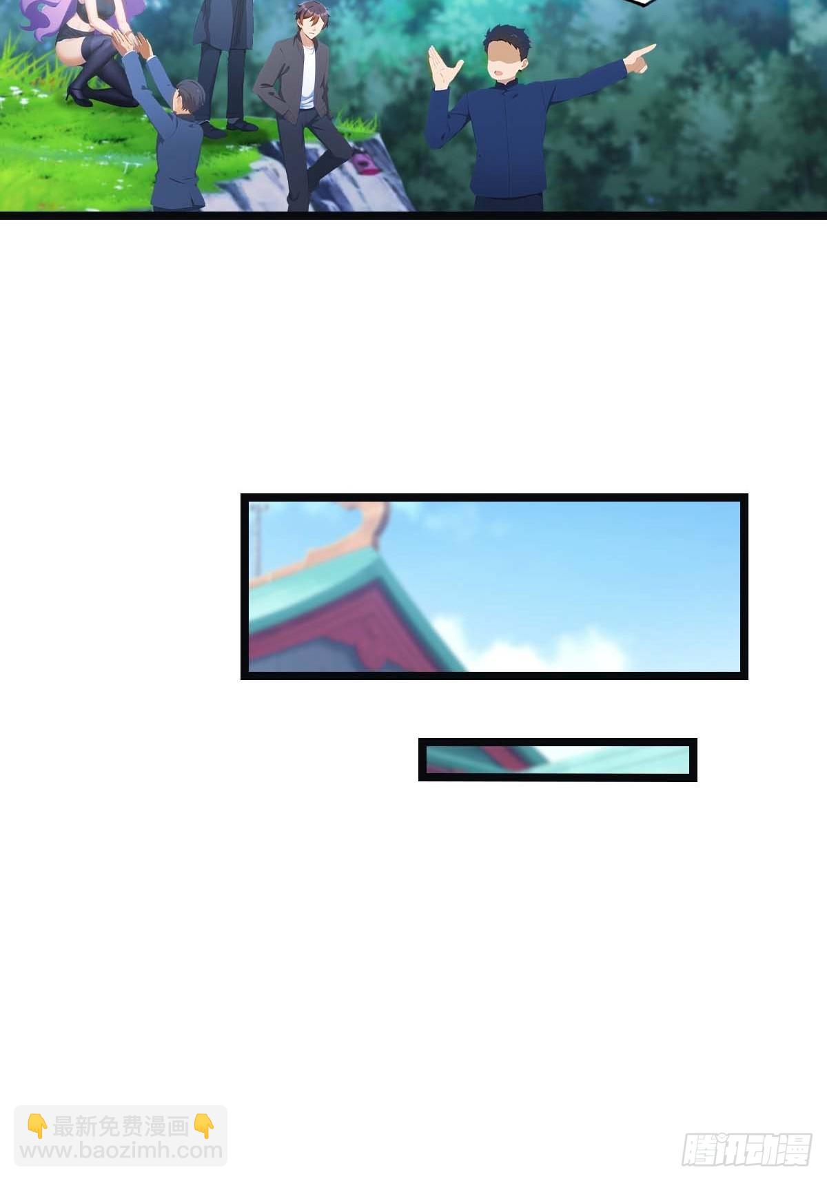 第20话  想救命？先磕头-第20话