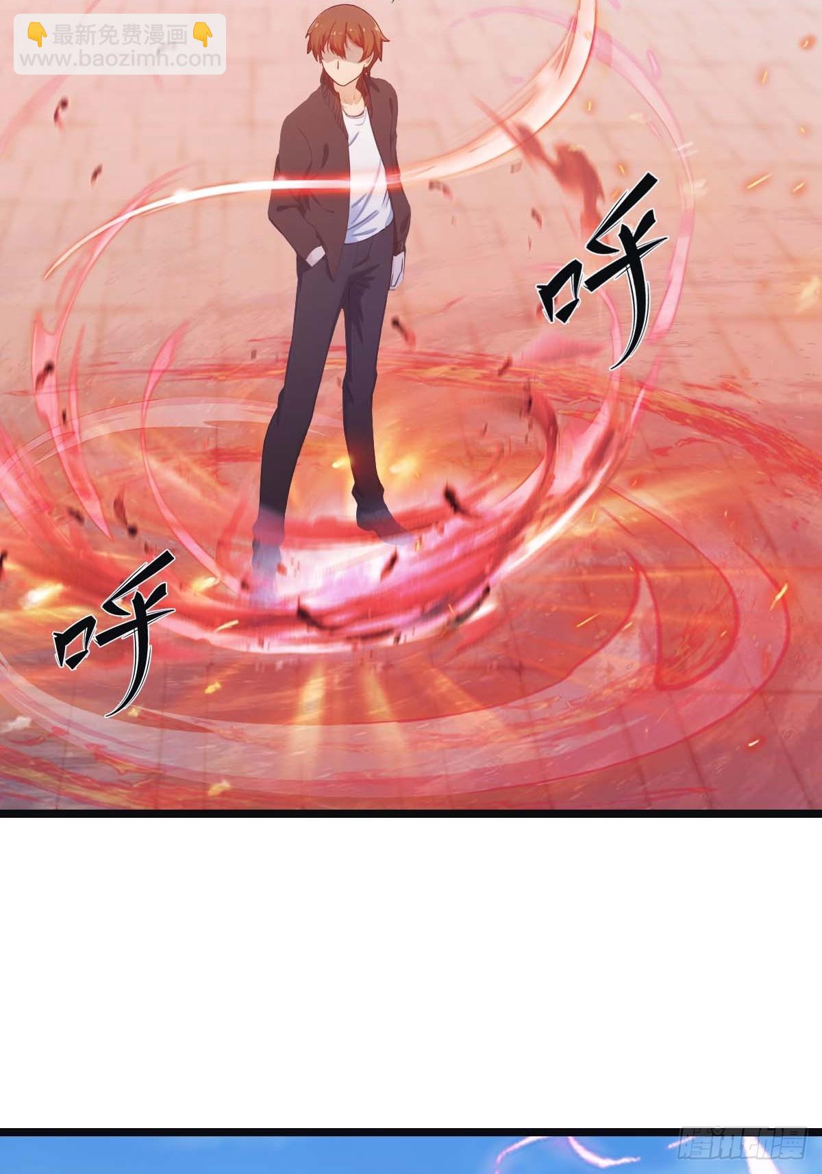 第24话  护山大阵(1/2)-第24话