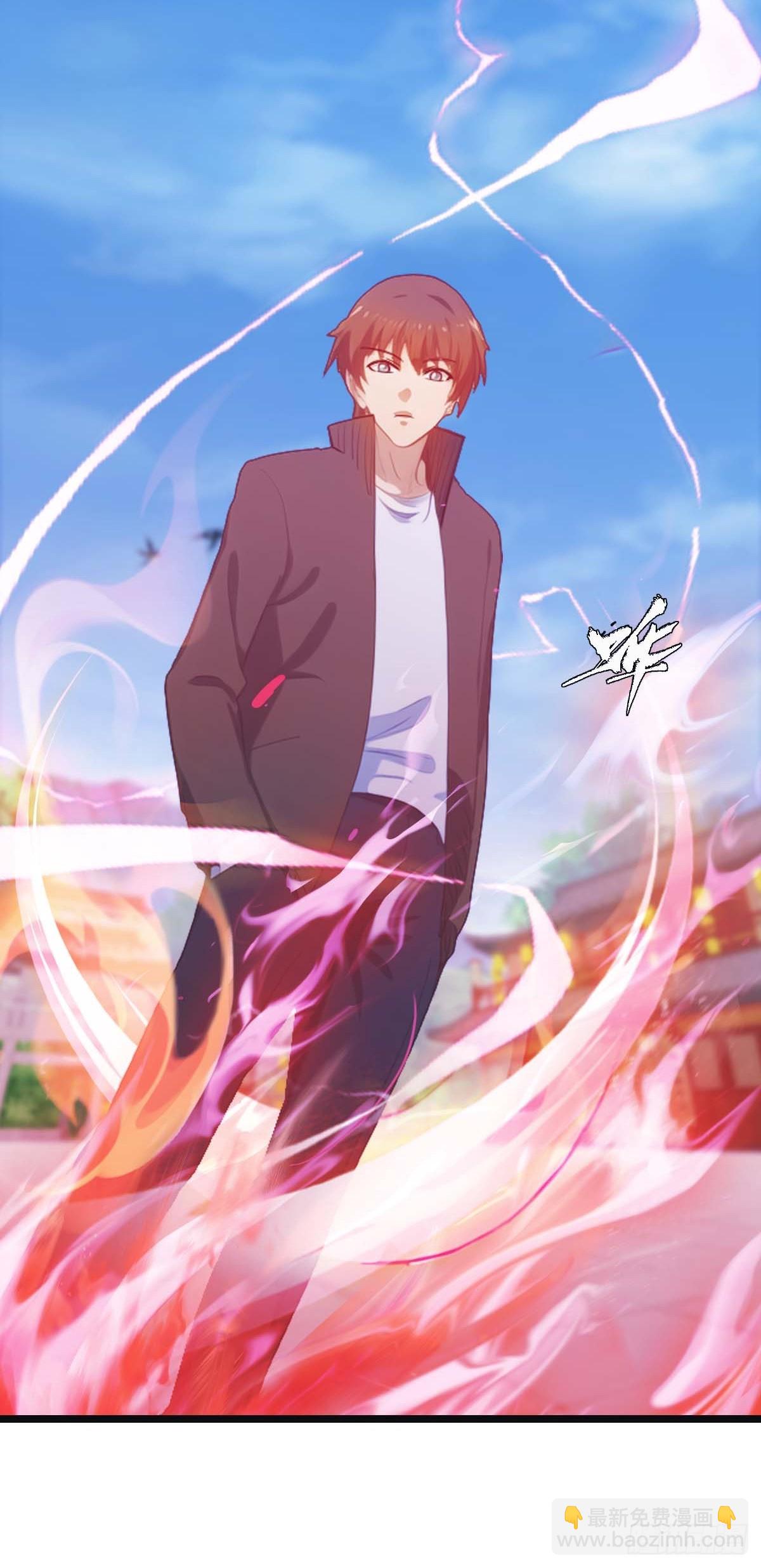 第24话  护山大阵(1/2)-第24话