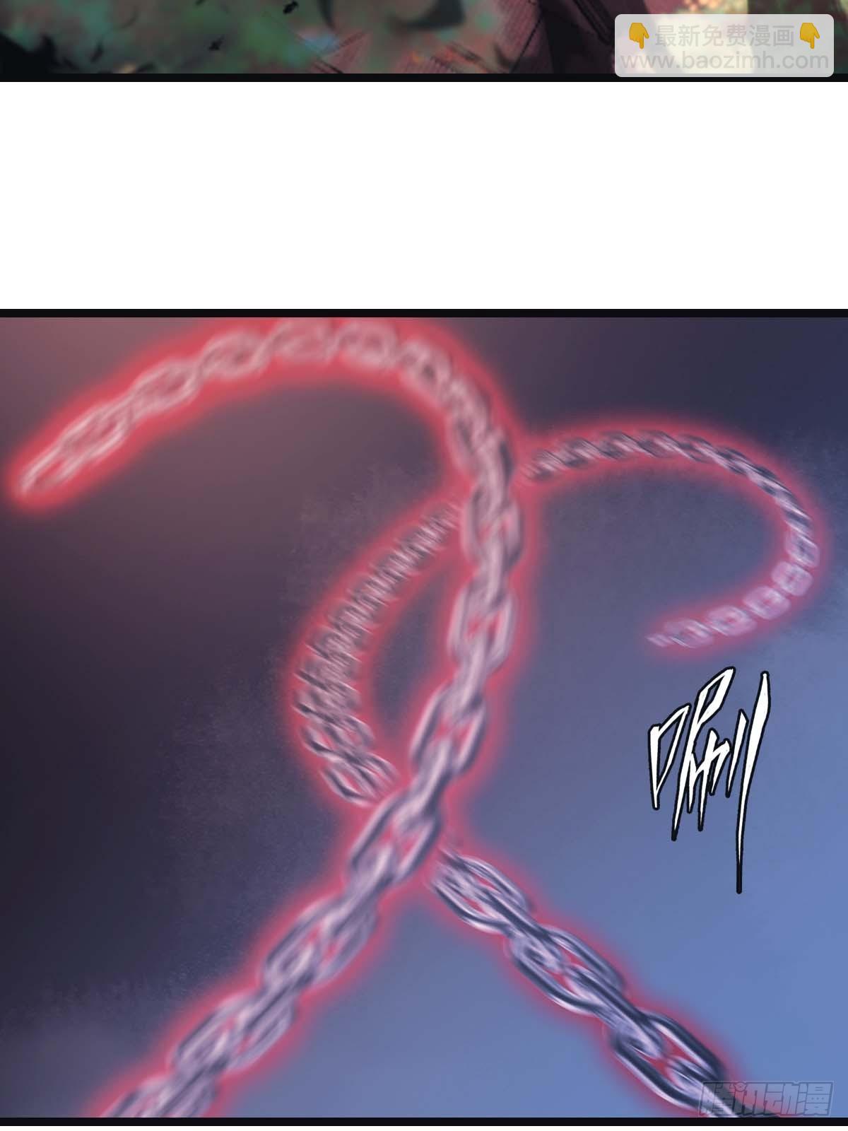 第24话  护山大阵(1/2)-第24话