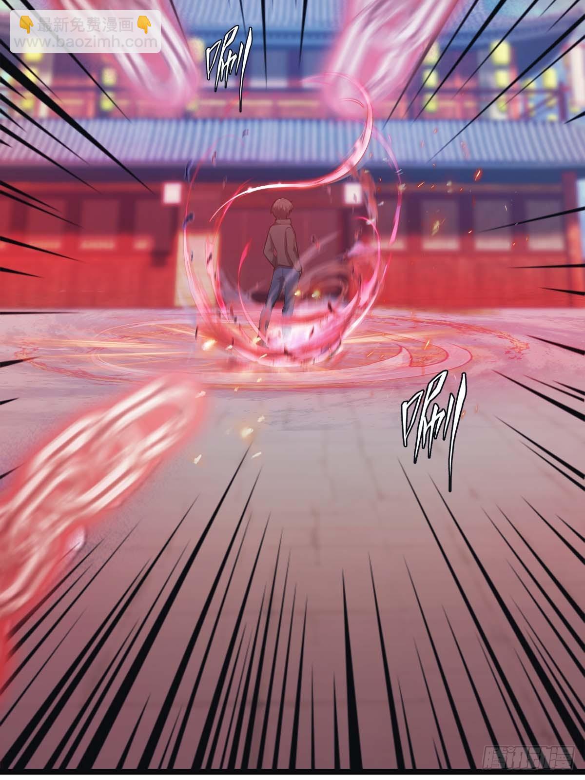 第24话  护山大阵(1/2)-第24话