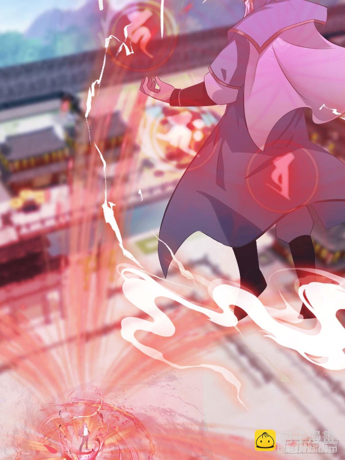 第24话  护山大阵(1/2)-第24话