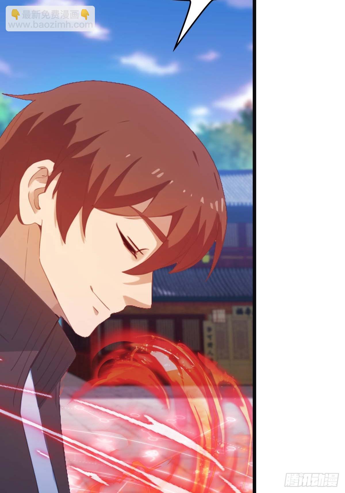 第24话  护山大阵(1/2)-第24话