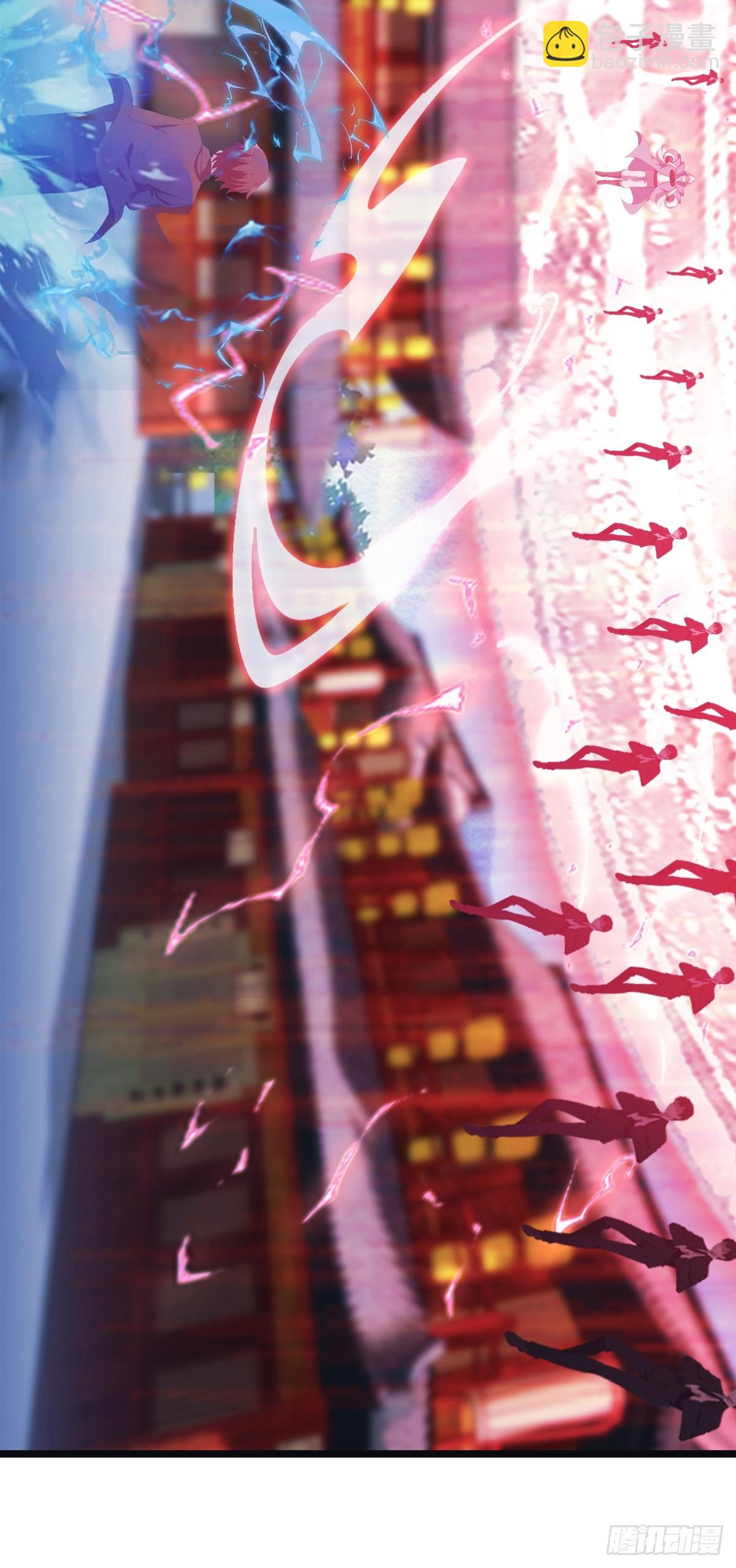 第24话  护山大阵(1/2)-第24话