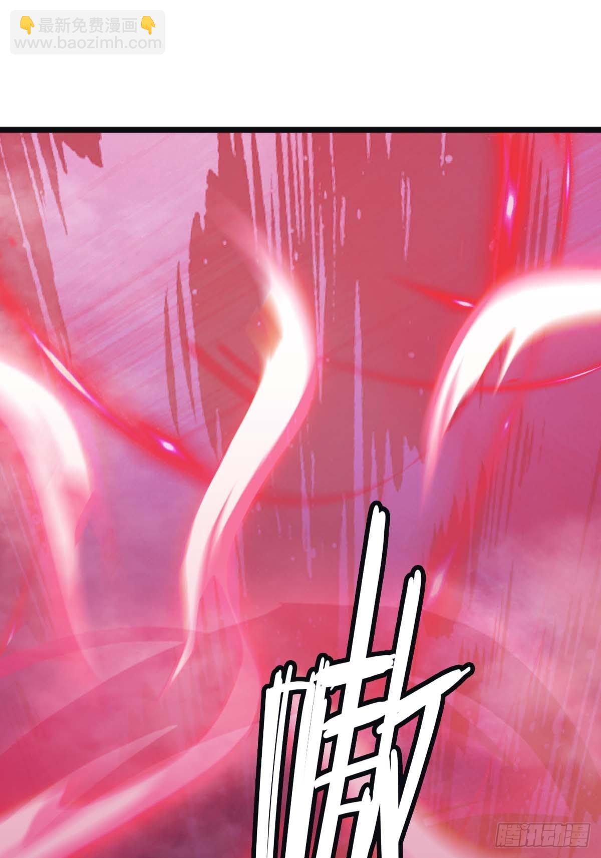 第24话  护山大阵(1/2)-第24话