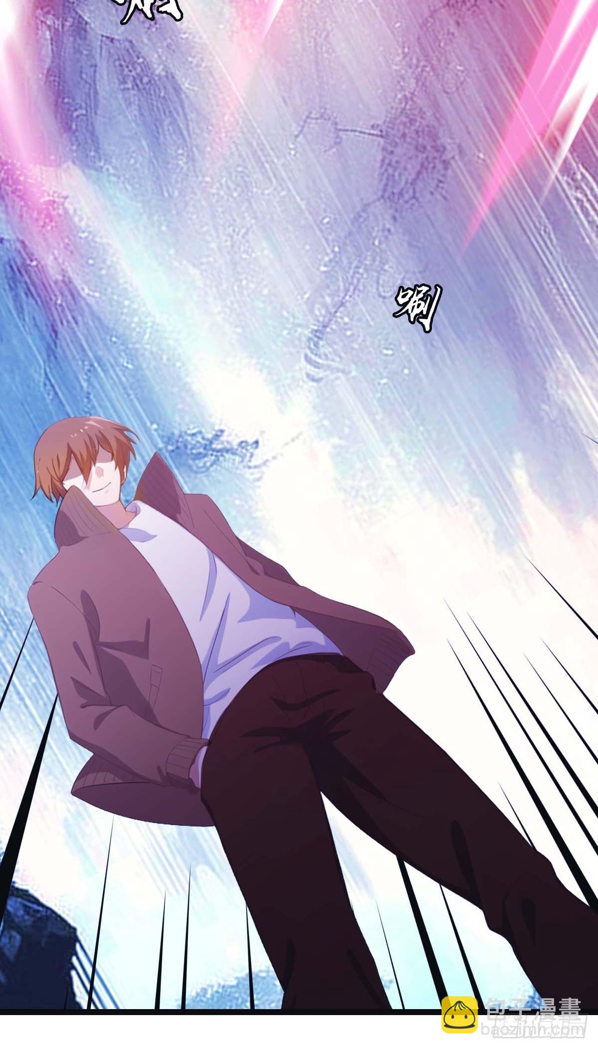 第24话  护山大阵(1/2)-第24话