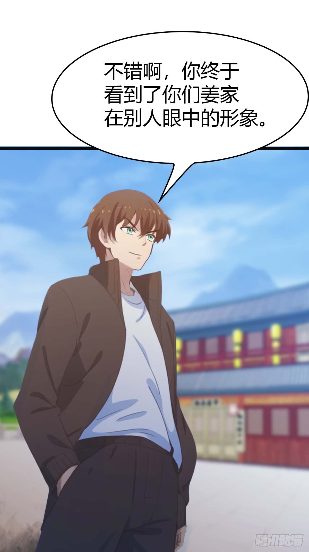 第26话   没有活着的必要了-第26话