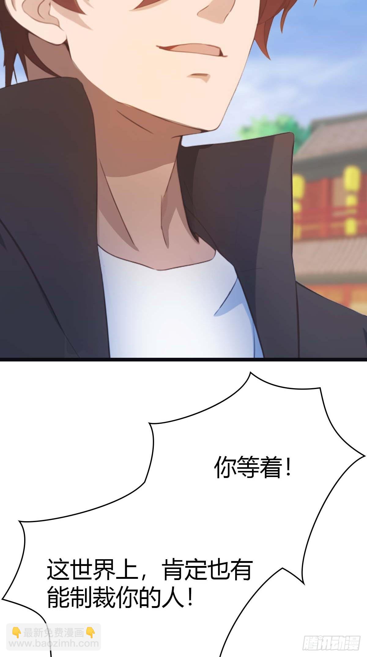 第26话   没有活着的必要了-第26话