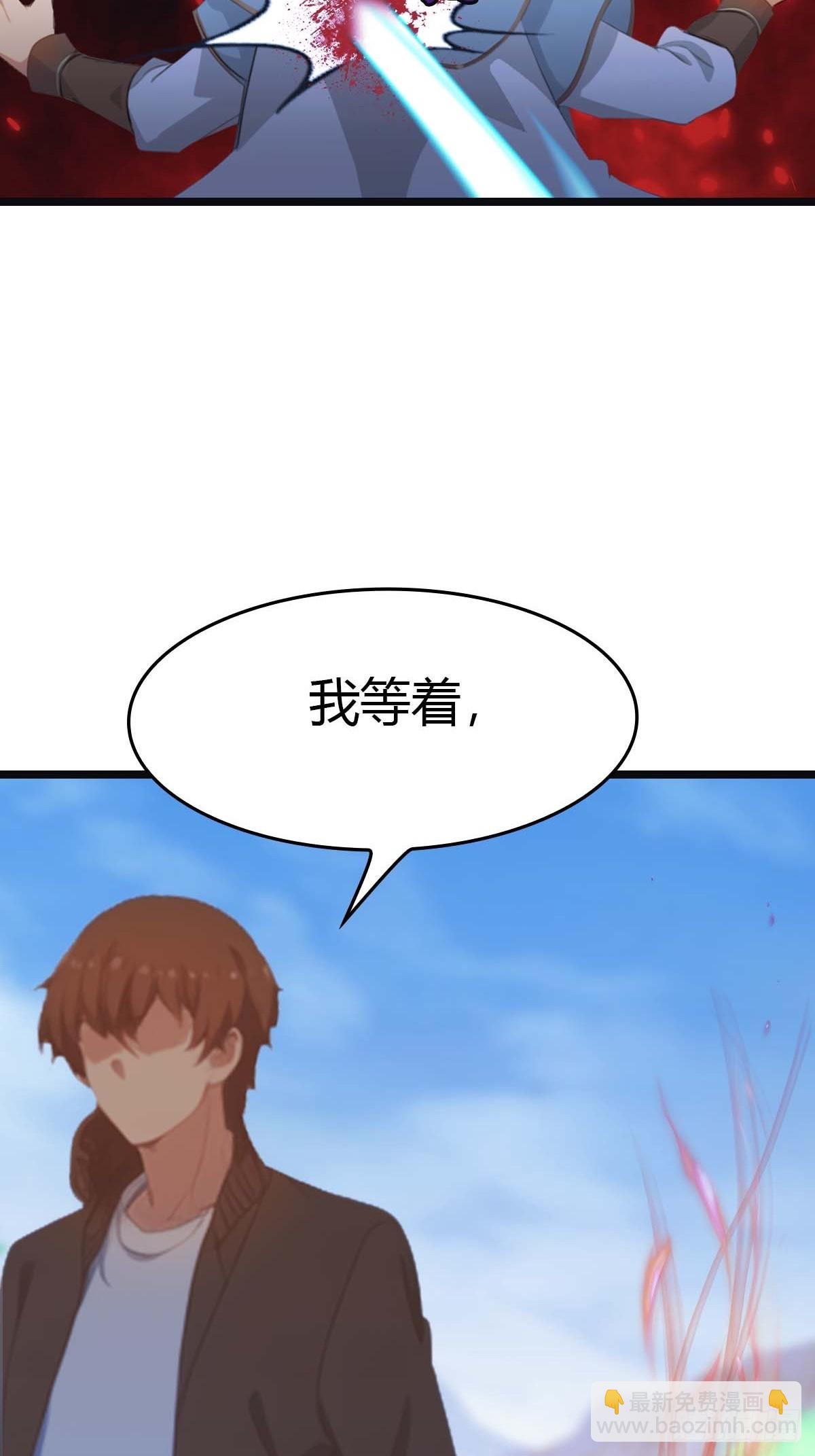 第26话   没有活着的必要了-第26话