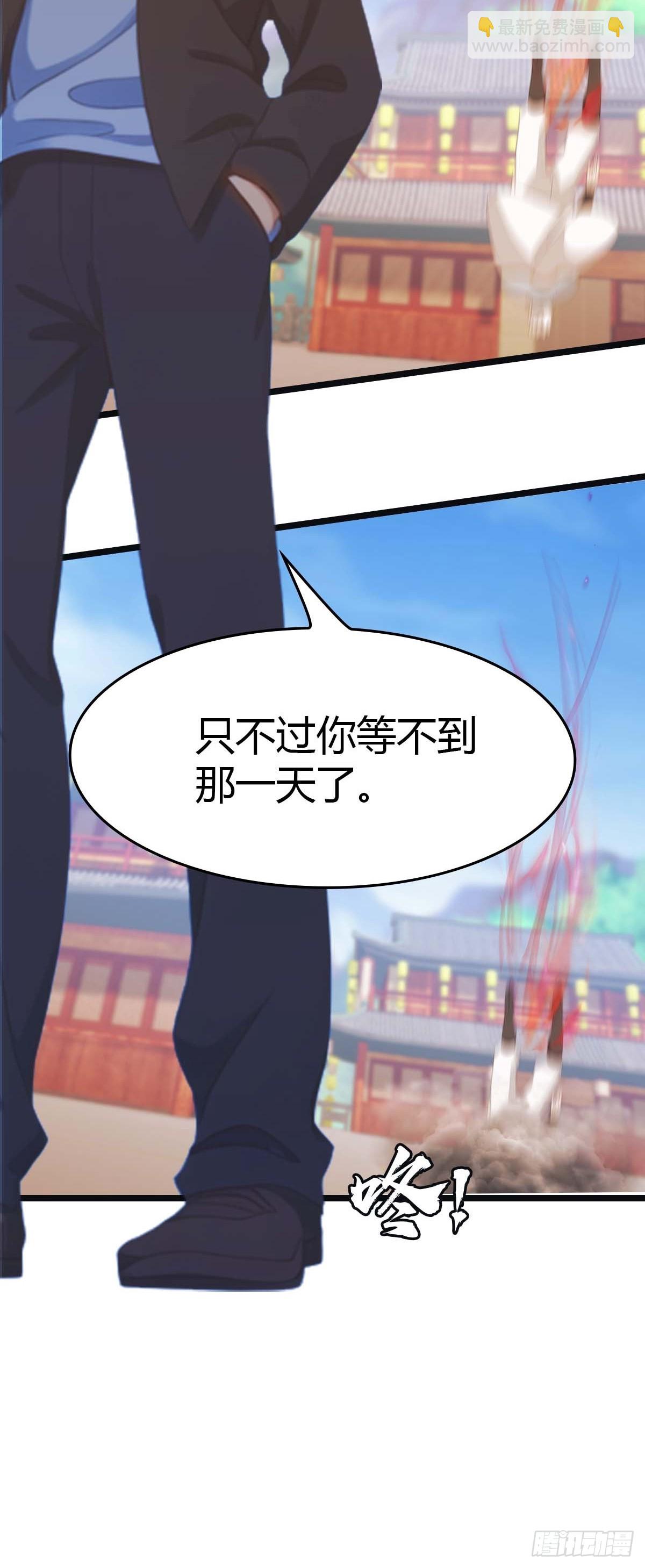 第26话   没有活着的必要了-第26话