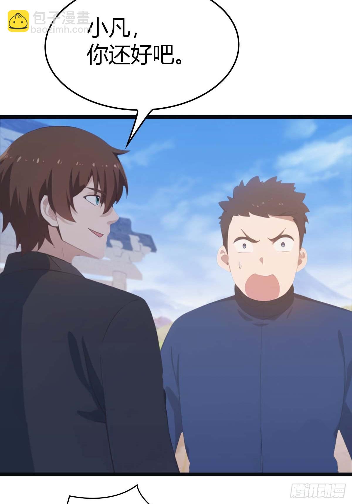 第26话   没有活着的必要了-第26话