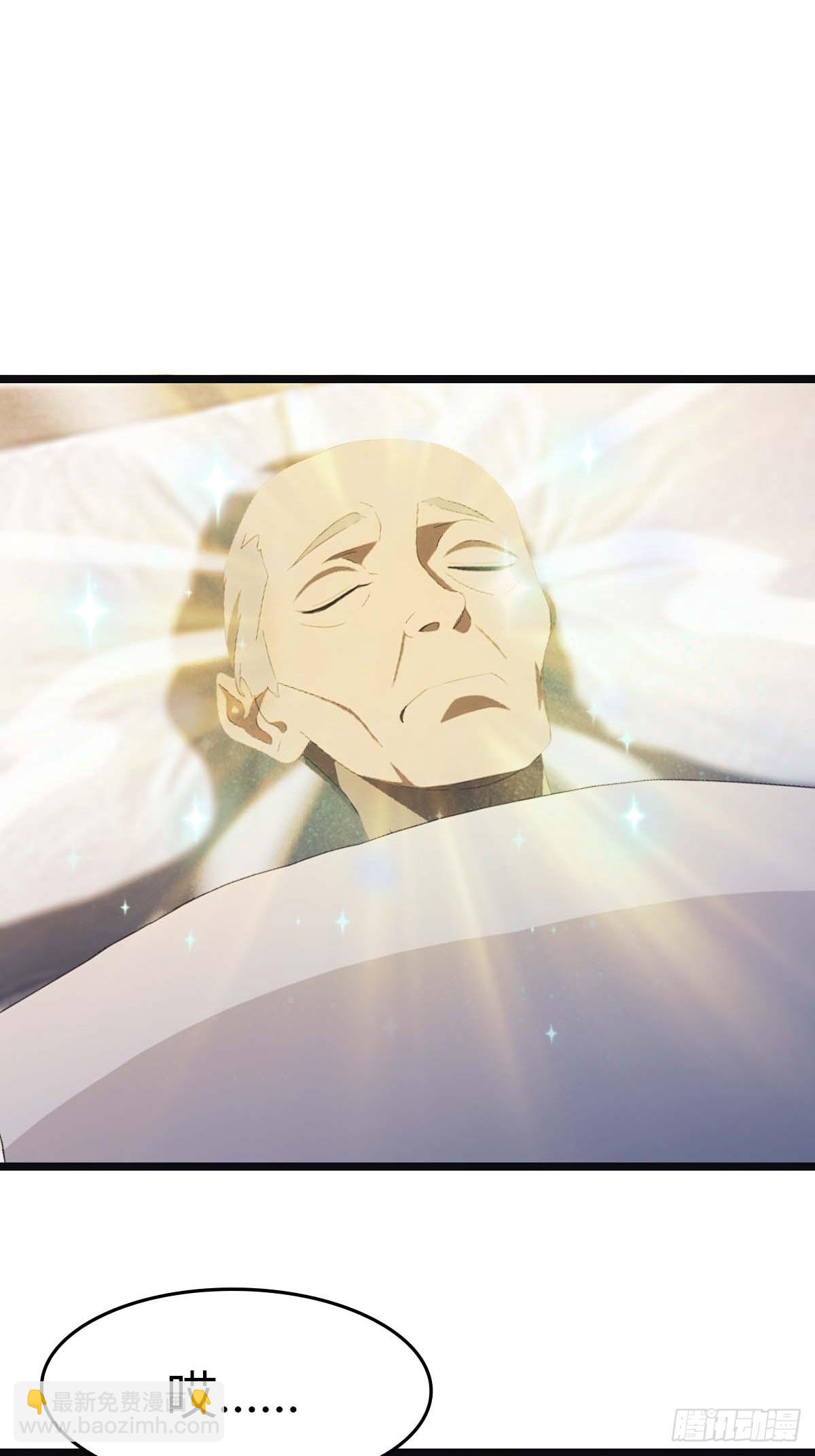 第26话   没有活着的必要了-第26话