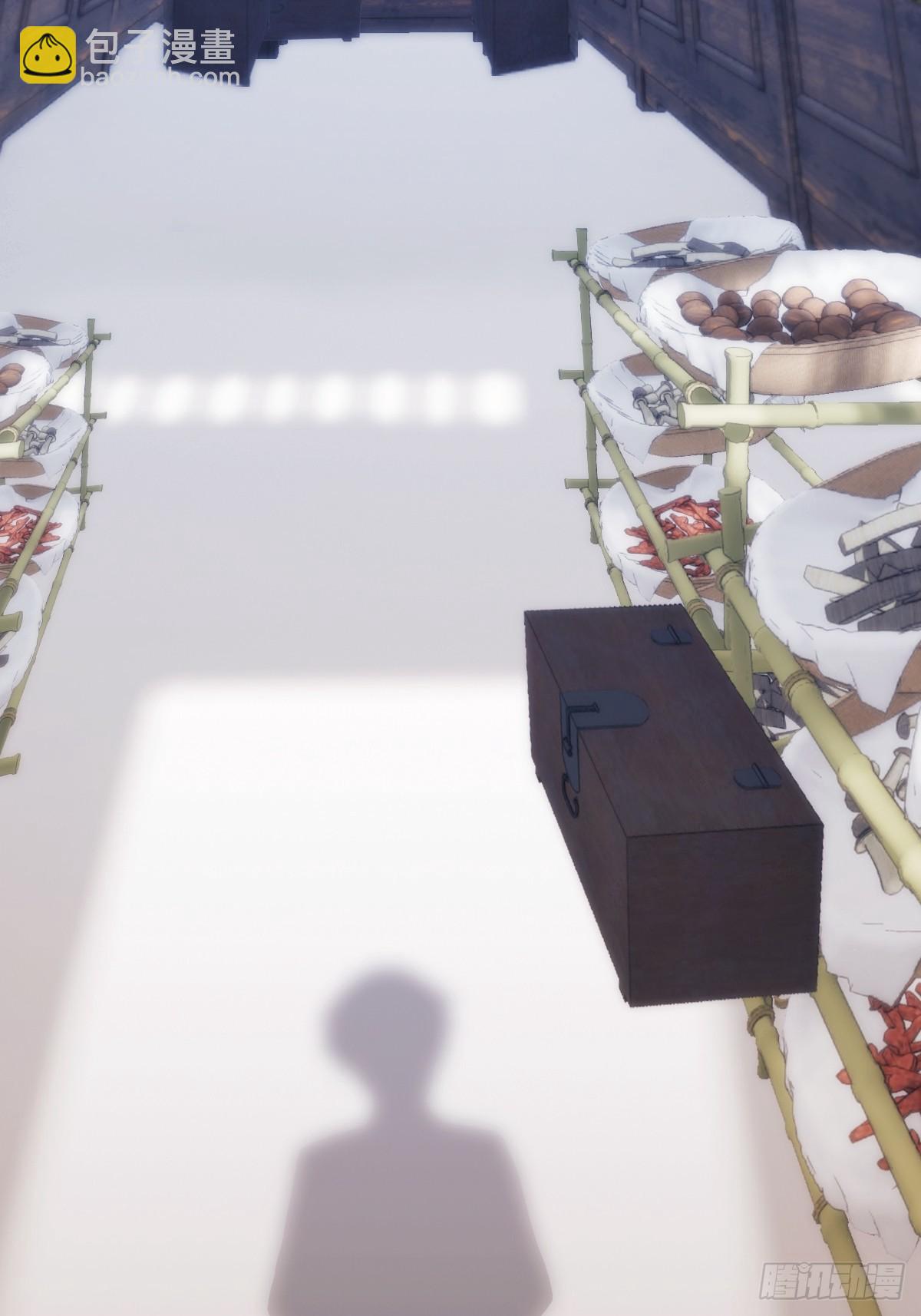 第26话   没有活着的必要了-第26话