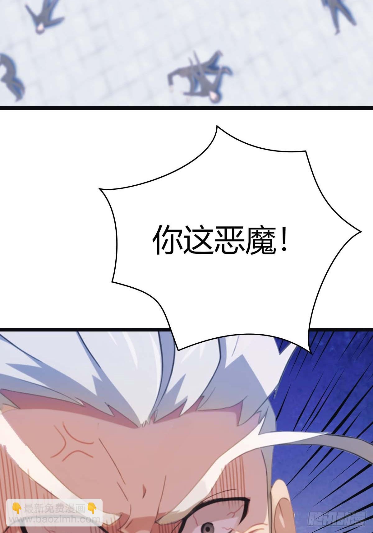 第26话   没有活着的必要了-第26话