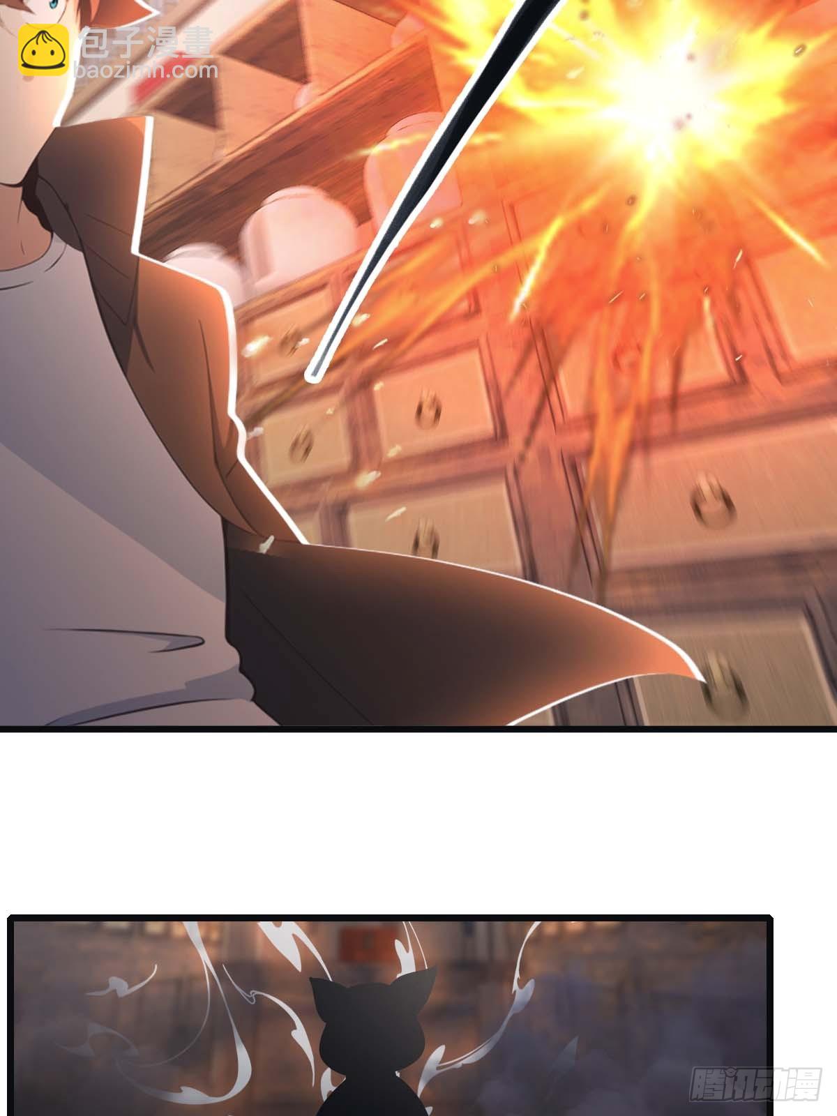 第28话  就叫你猪八戒吧-第28话