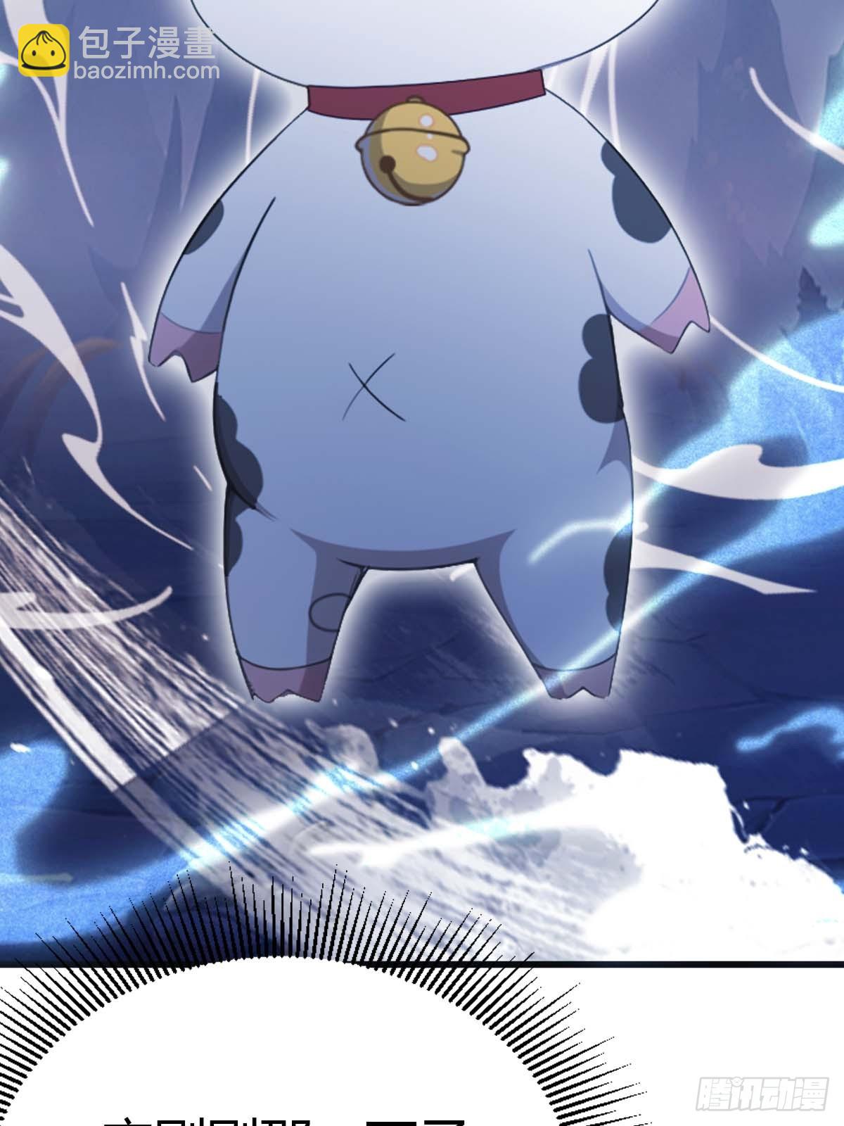 第28话  就叫你猪八戒吧-第28话