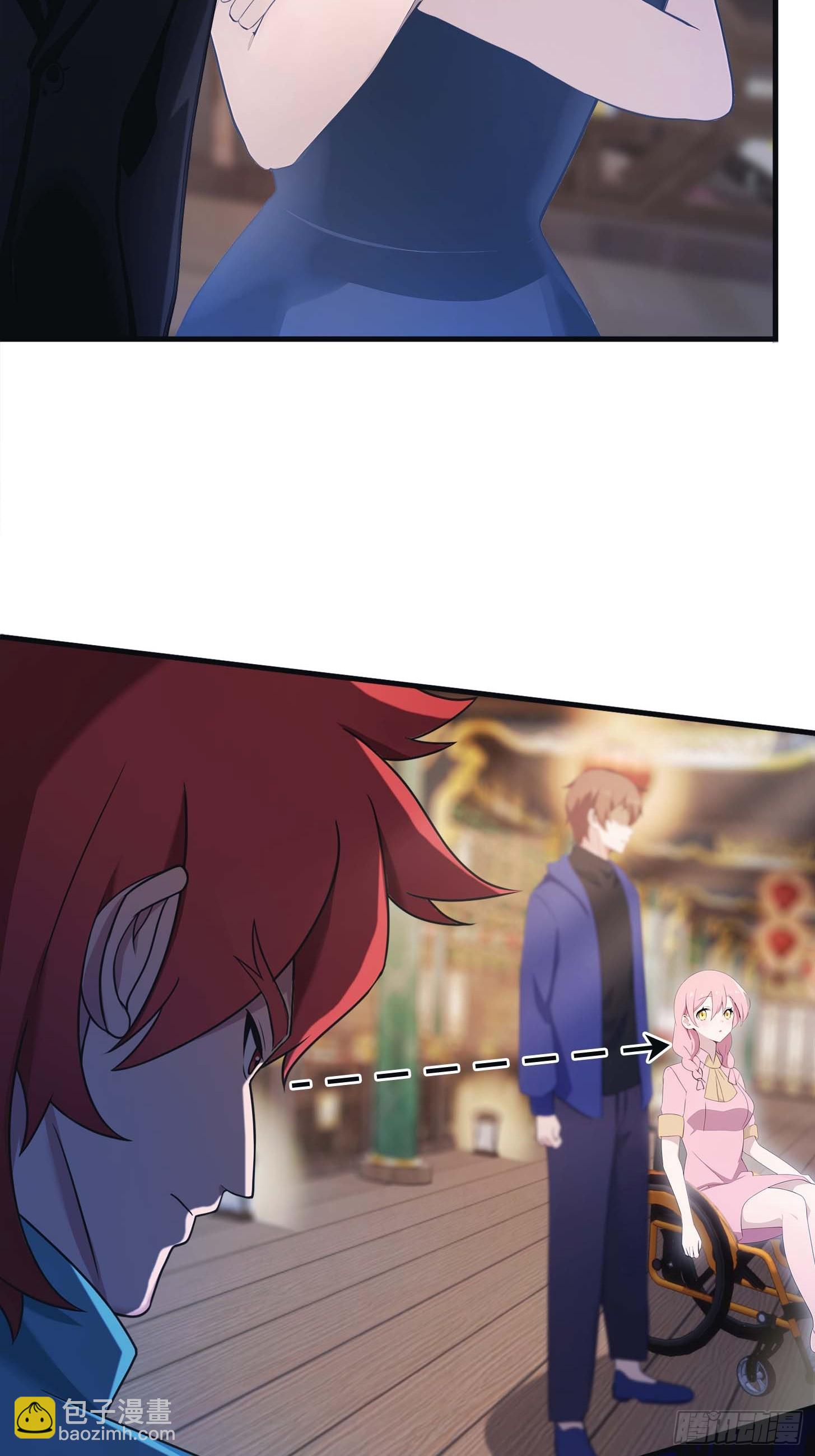 第2话  楚瘟神的妹妹(1/2)-第2话