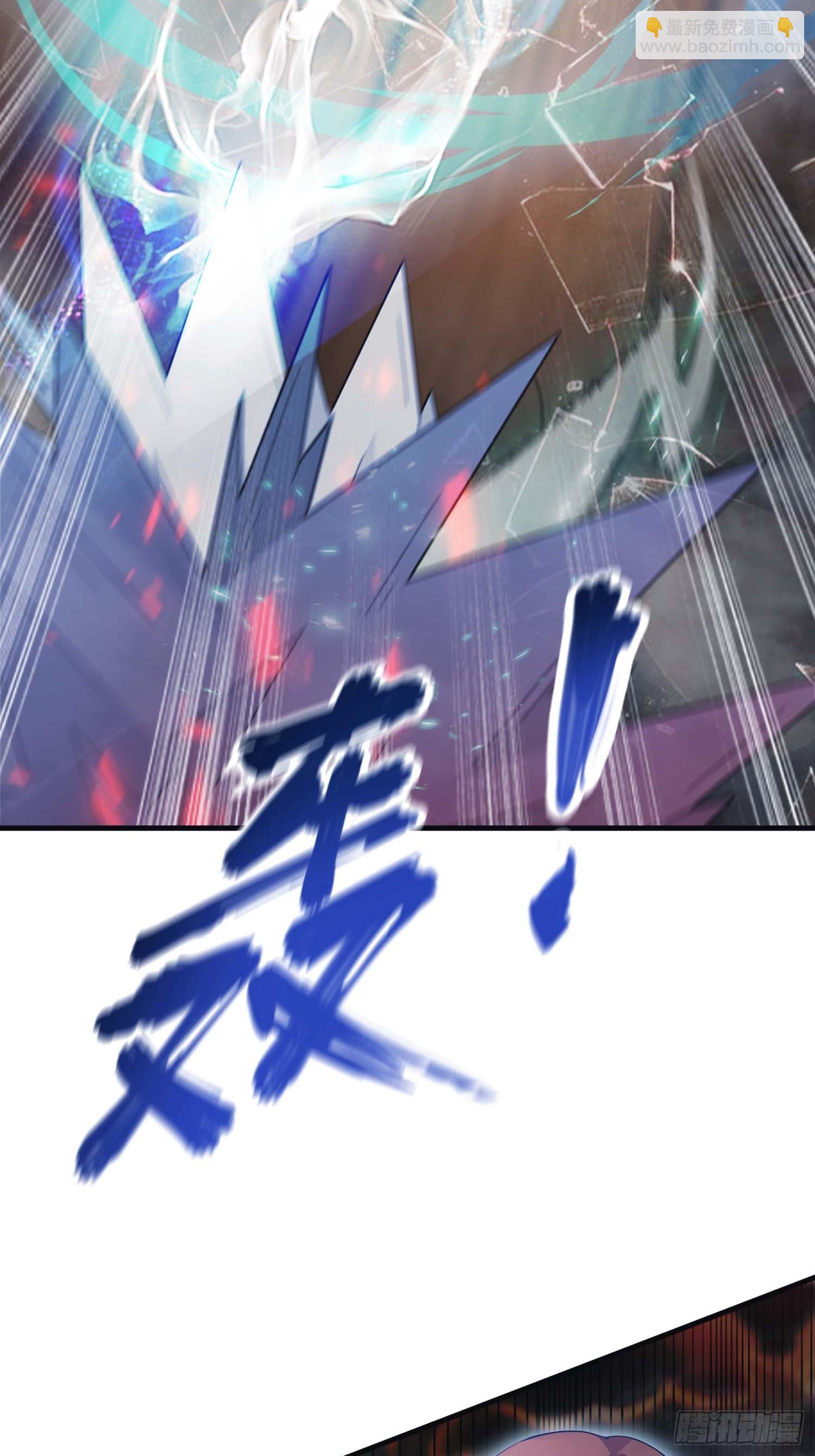 第2话  楚瘟神的妹妹(1/2)-第2话