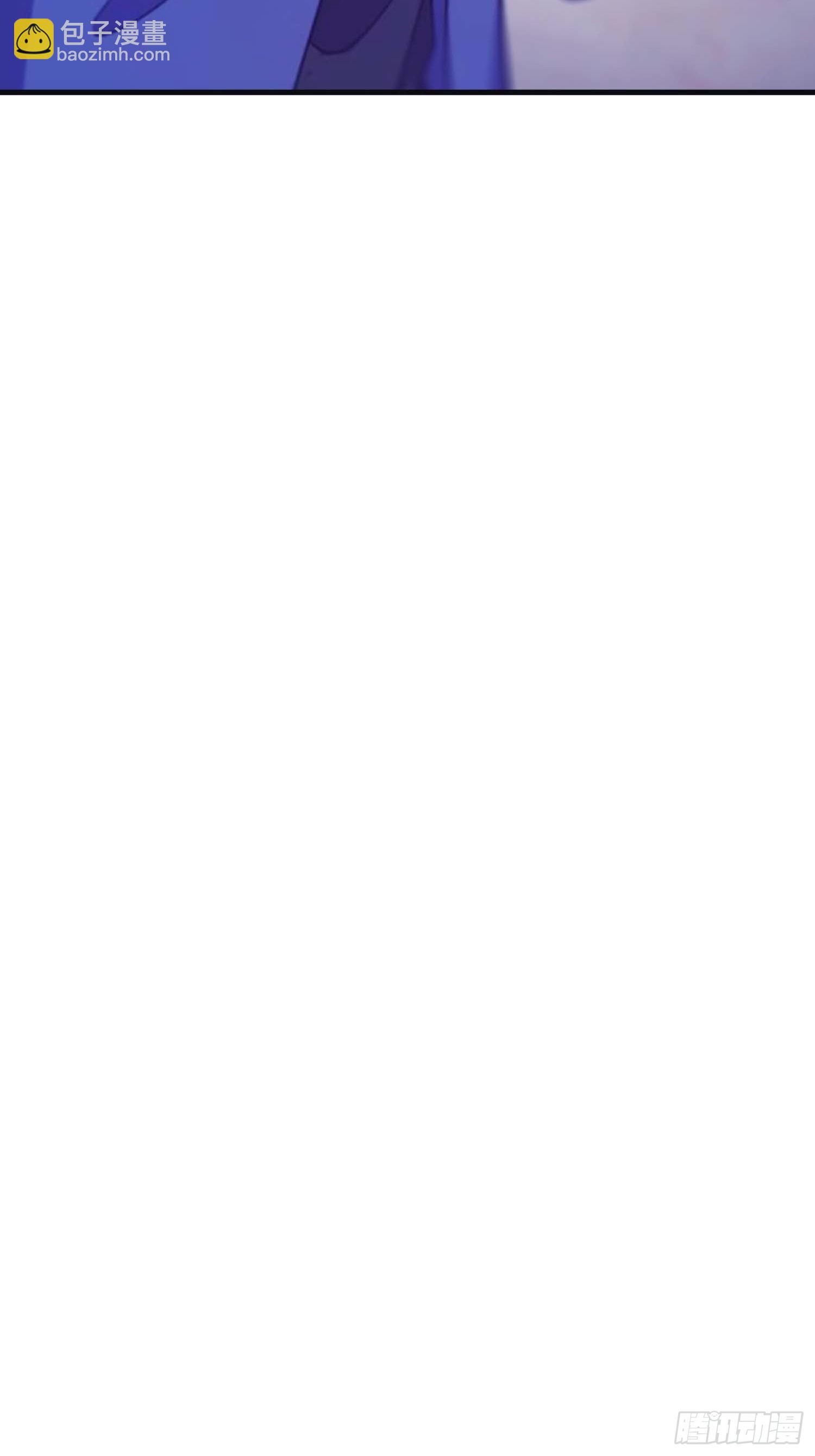 第2话  楚瘟神的妹妹(1/2)-第2话