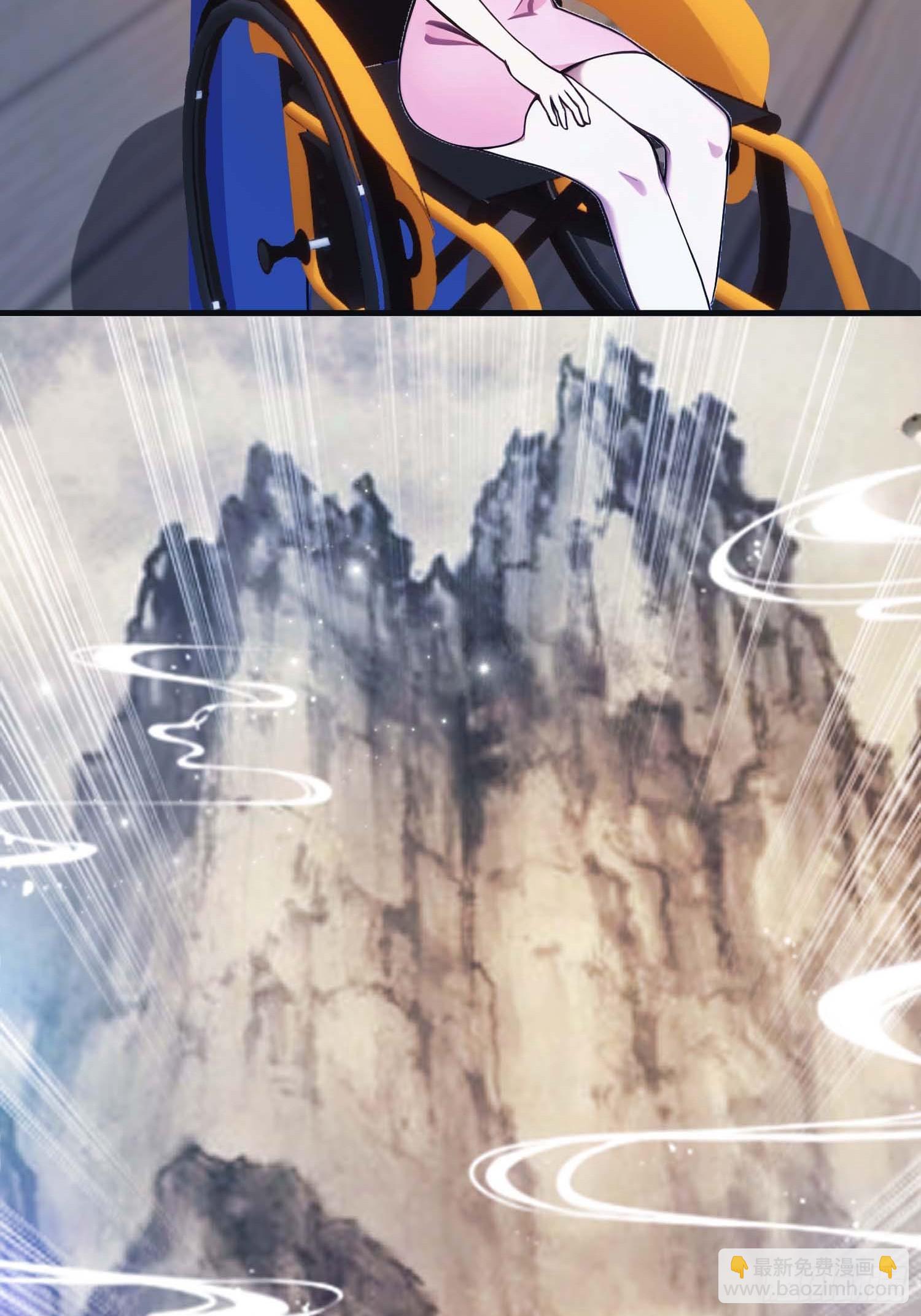 第2话  楚瘟神的妹妹(1/2)-第2话