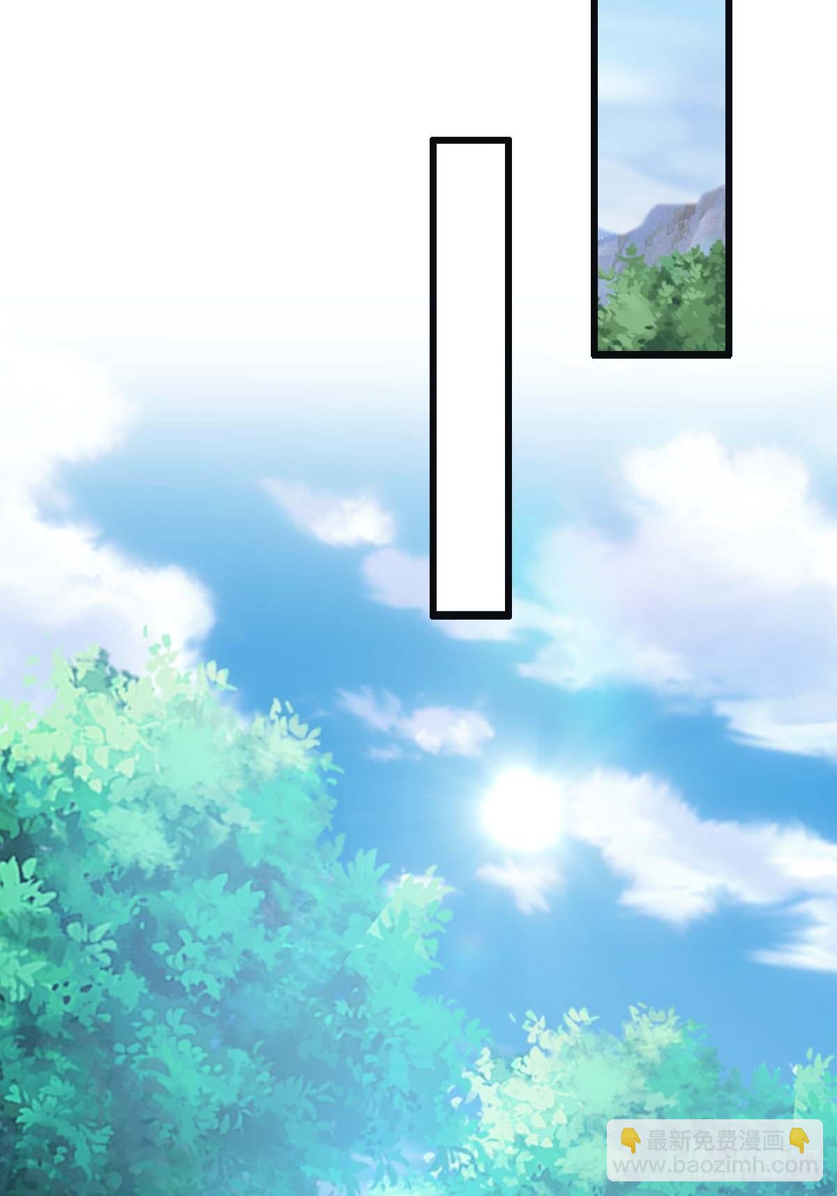 第30话  富二代上门求救-第30话