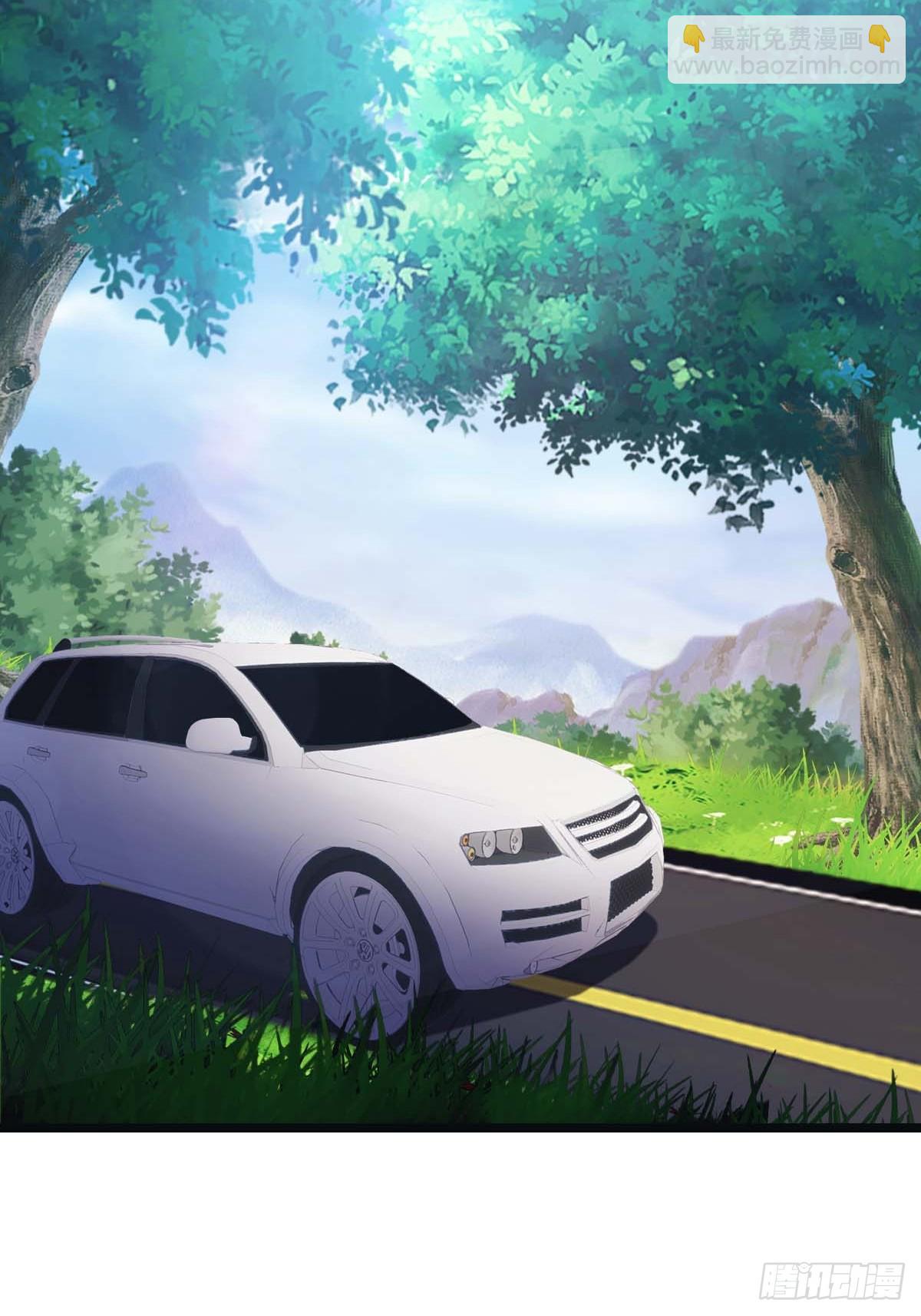 第30话  富二代上门求救-第30话