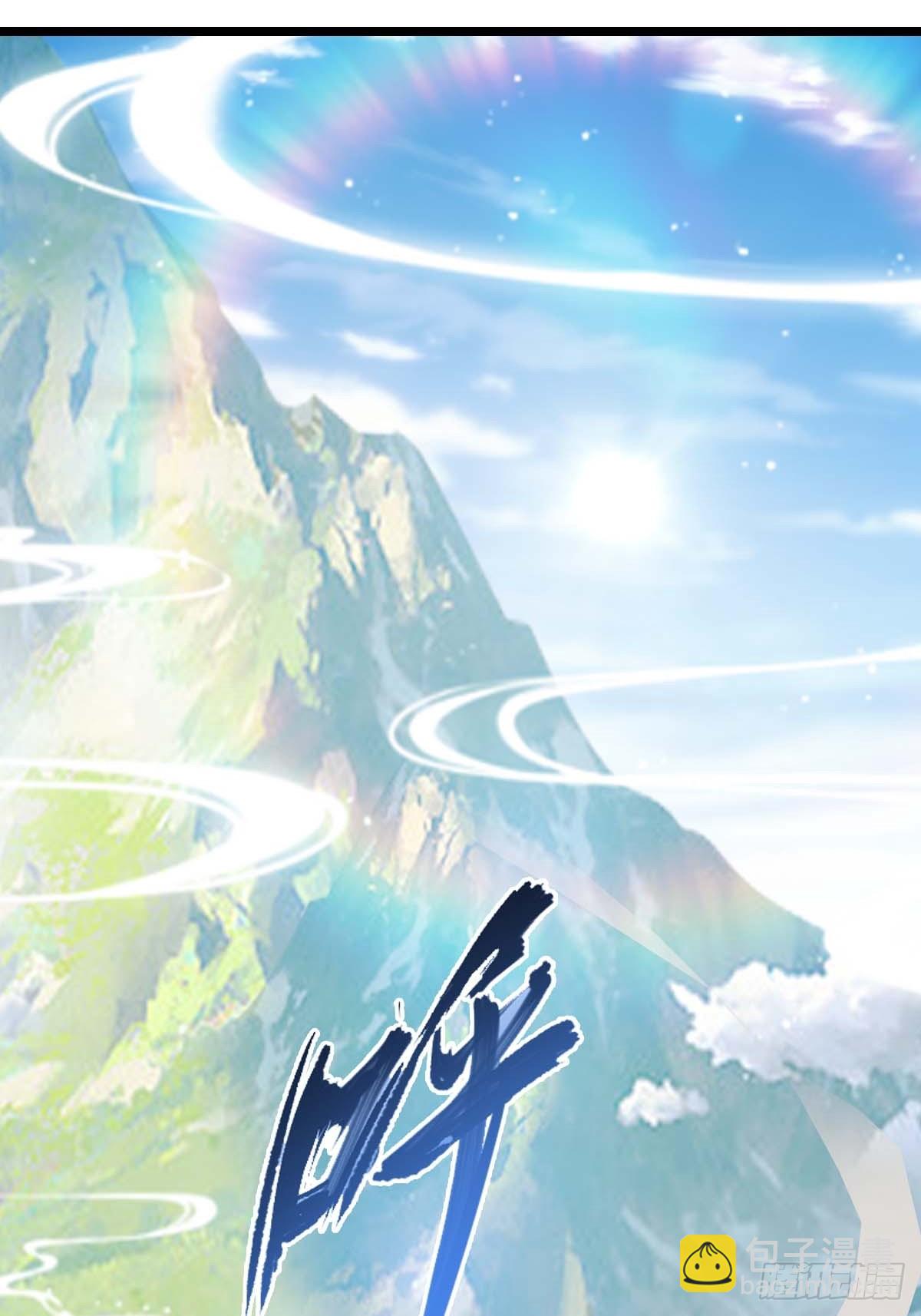 第30话  富二代上门求救-第30话