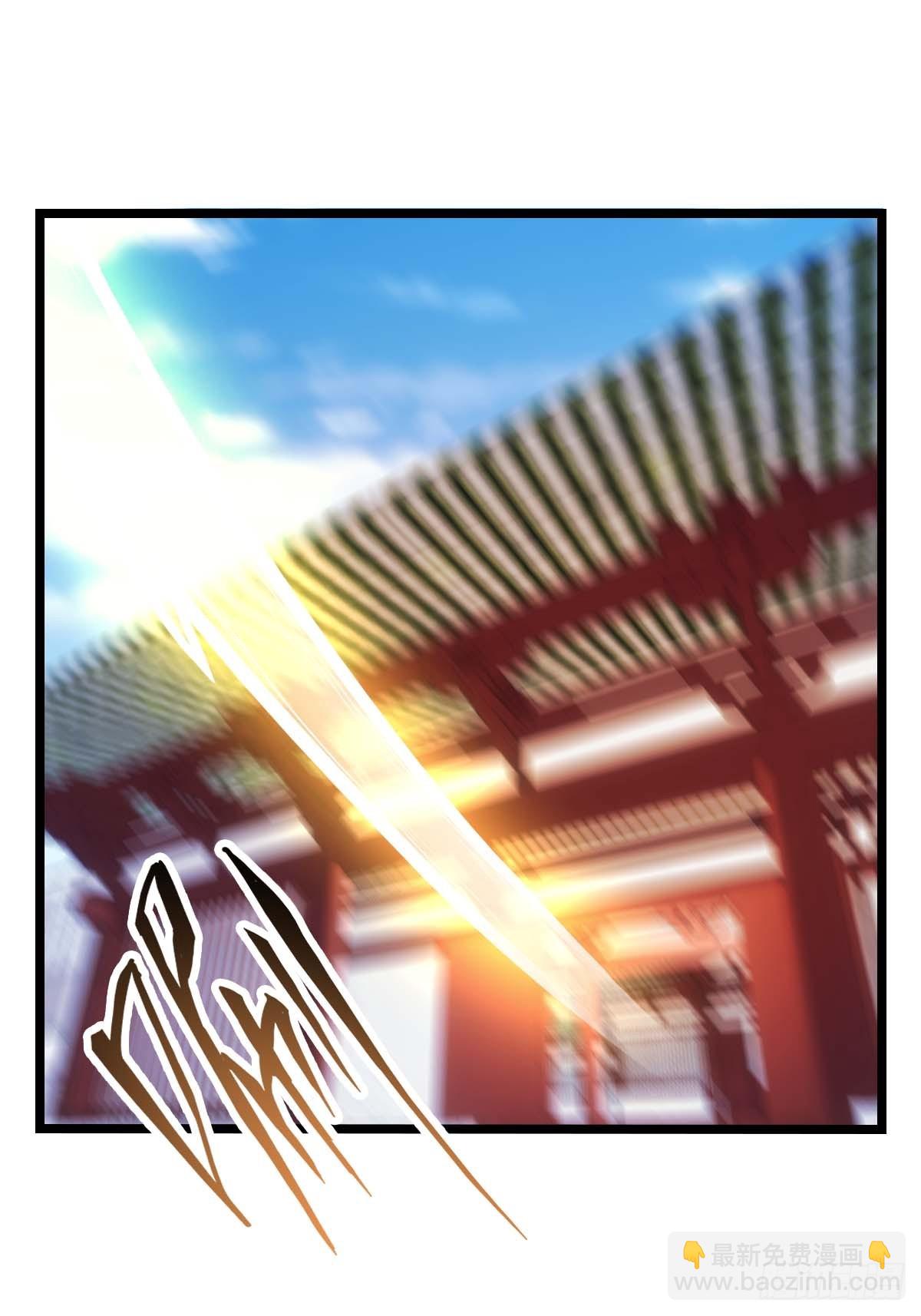 第30话  富二代上门求救-第30话